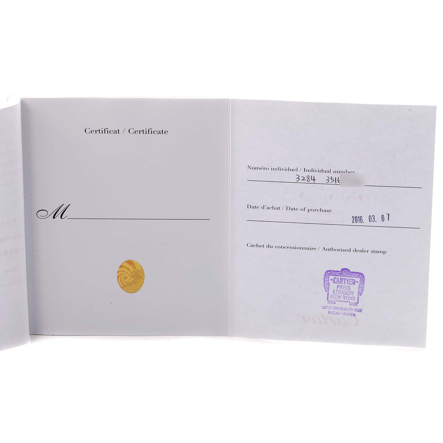 The image shows an open warranty certificate for a Cartier Ballon Bleu W6920046 Women
s Stainless Steel Silver Dial W6920046 Women
s Stainless Steel Silver Dial, displaying text and an authorized dealer stamp.