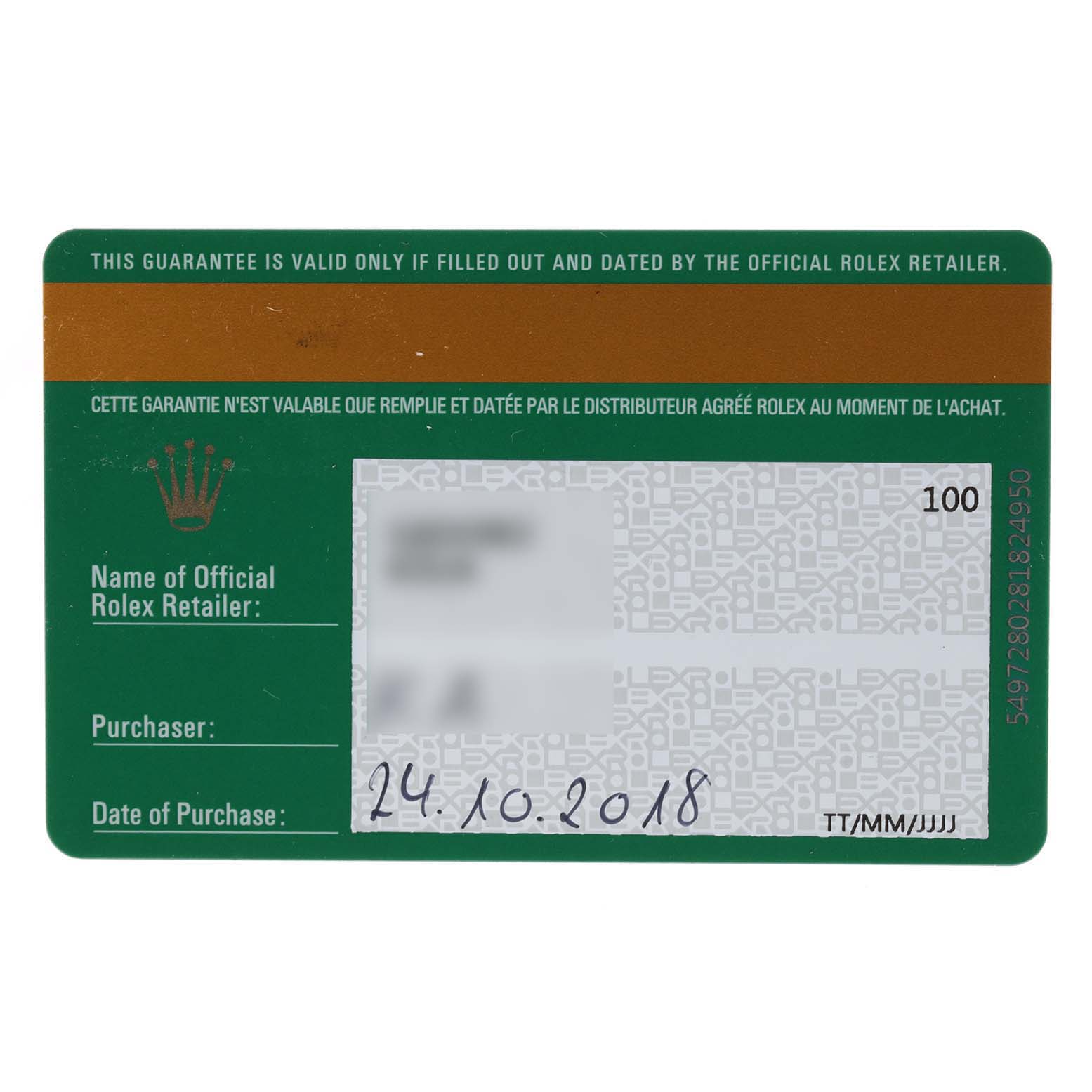 This is a guarantee card for the Rolex Datejust 41 126333 Men's Steel and Gold (two tone) Black Dial 126333 Men's Steel and Gold (two tone) Black Dial model, showing the name of the official retailer, purchaser, and date of purchase.