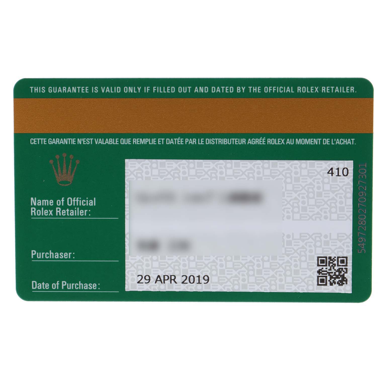 The image shows an official warranty card for the Rolex Datejust 41 126303 Men
s Steel and Gold (two tone) Mother of Pearl Dial 126303 Men
s Steel and Gold (two tone) Mother of Pearl Dial model, displaying the date of purchase and retailer information.