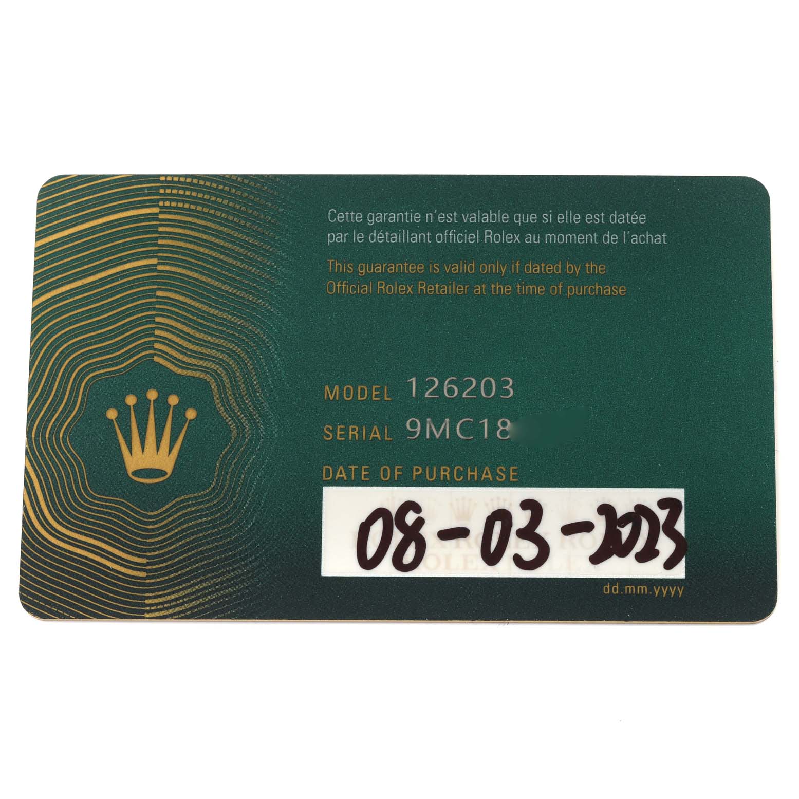 This image shows the warranty card for a Rolex Datejust 126203 Men's Steel and Gold (two tone) Champagne Dial 126203 Men's Steel and Gold (two tone) Champagne Dial model 126203, displaying model, serial number, and date of purchase.