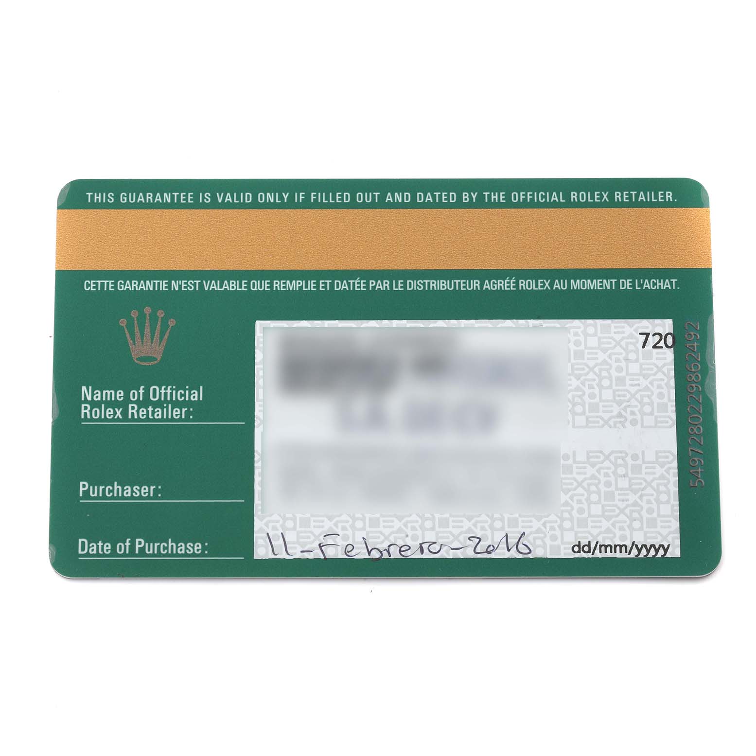 The image shows a guarantee card for the Rolex Datejust 116243 Men's Steel and Gold (two tone) White Dial 116243 Men's Steel and Gold (two tone) White Dial model from an official retailer, filled with handwritten purchase details.