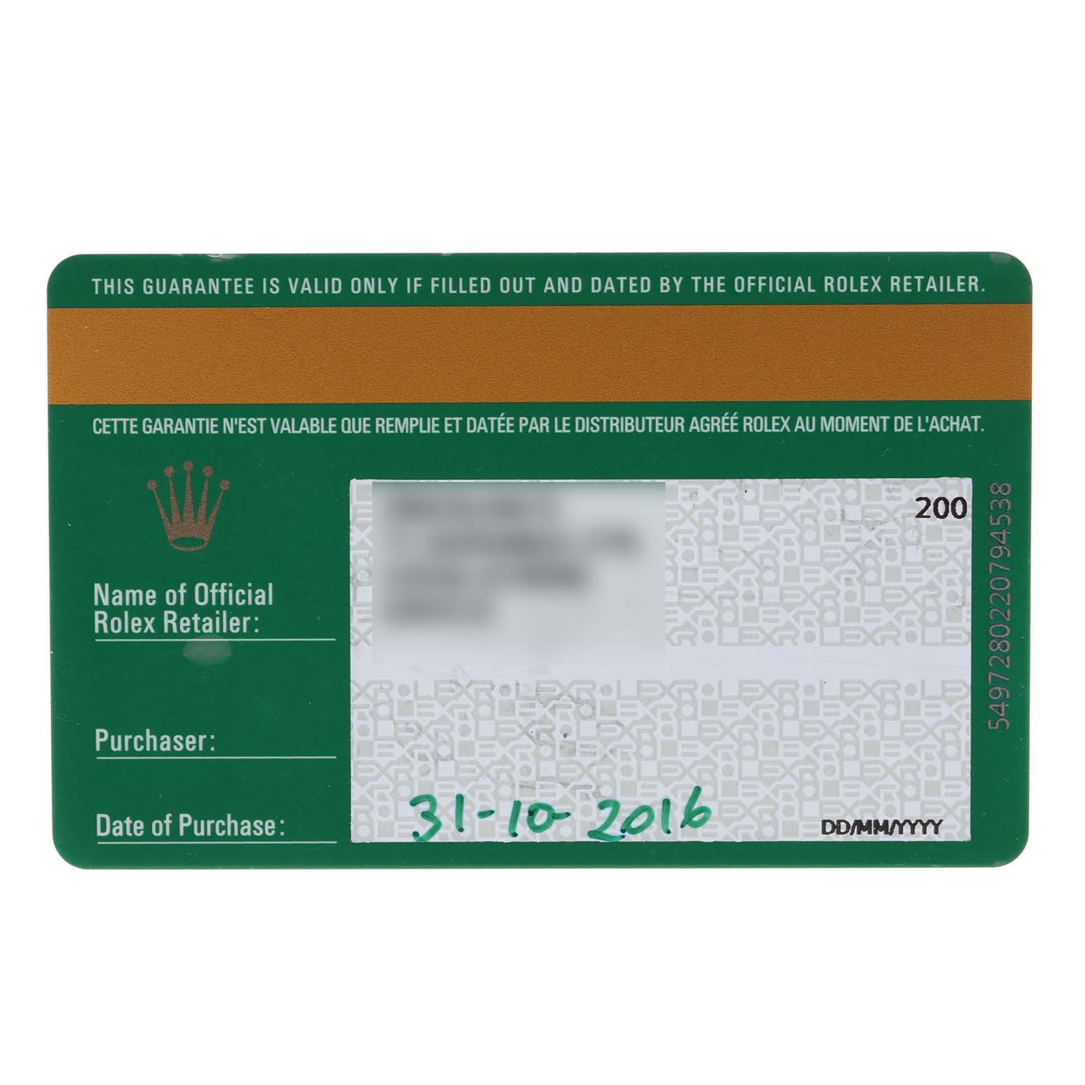 This image displays the guarantee card for a Rolex Explorer 216570 Men's Stainless Steel Black Dial 216570 Men's Stainless Steel Black Dial watch, showing the name of the retailer, purchaser, and date of purchase.