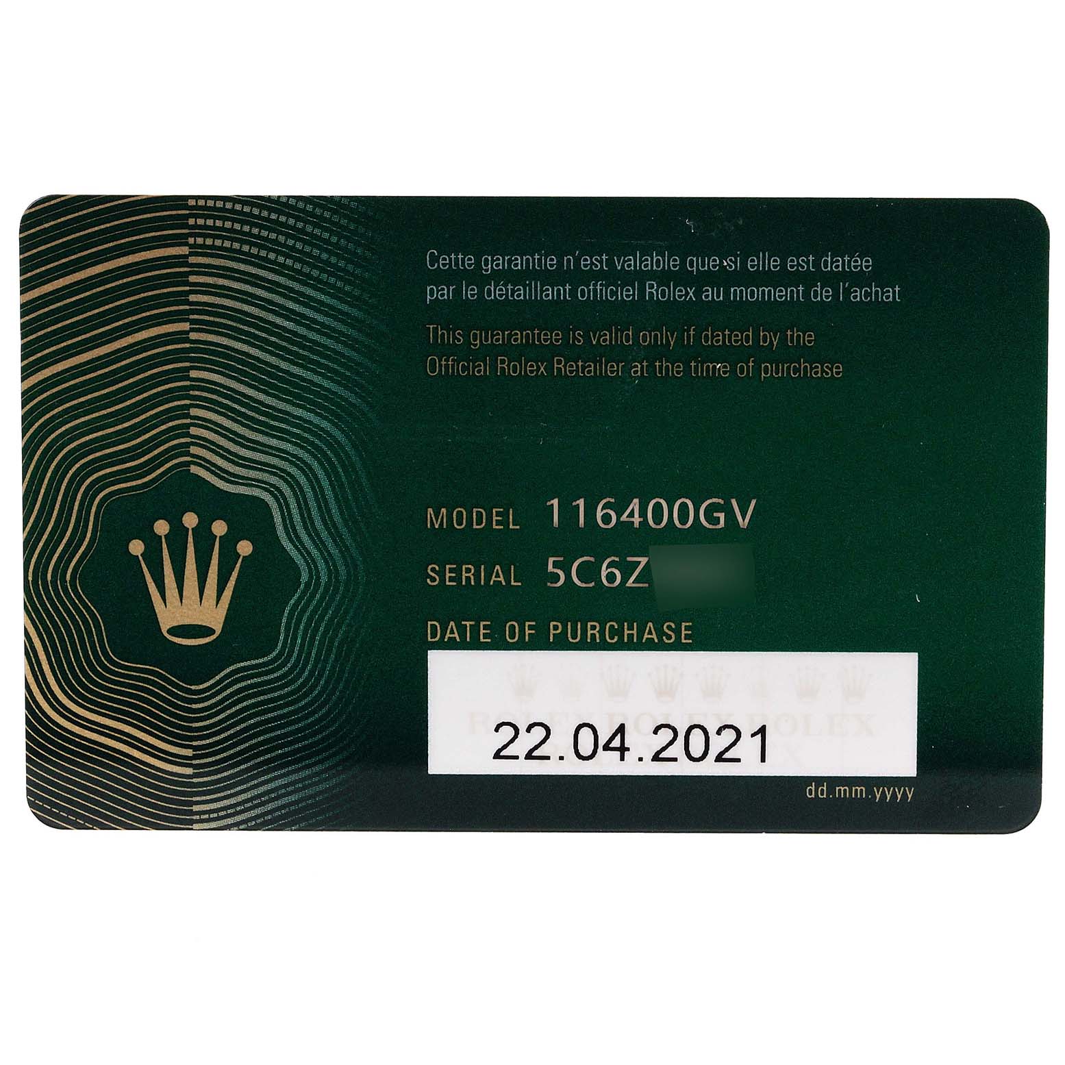 This image shows the warranty card for the Rolex Milgauss 116400GV Men's Stainless Steel Blue Dial 116400GV Men's Stainless Steel Blue Dial model 116400GV, including the serial number and date of purchase.
