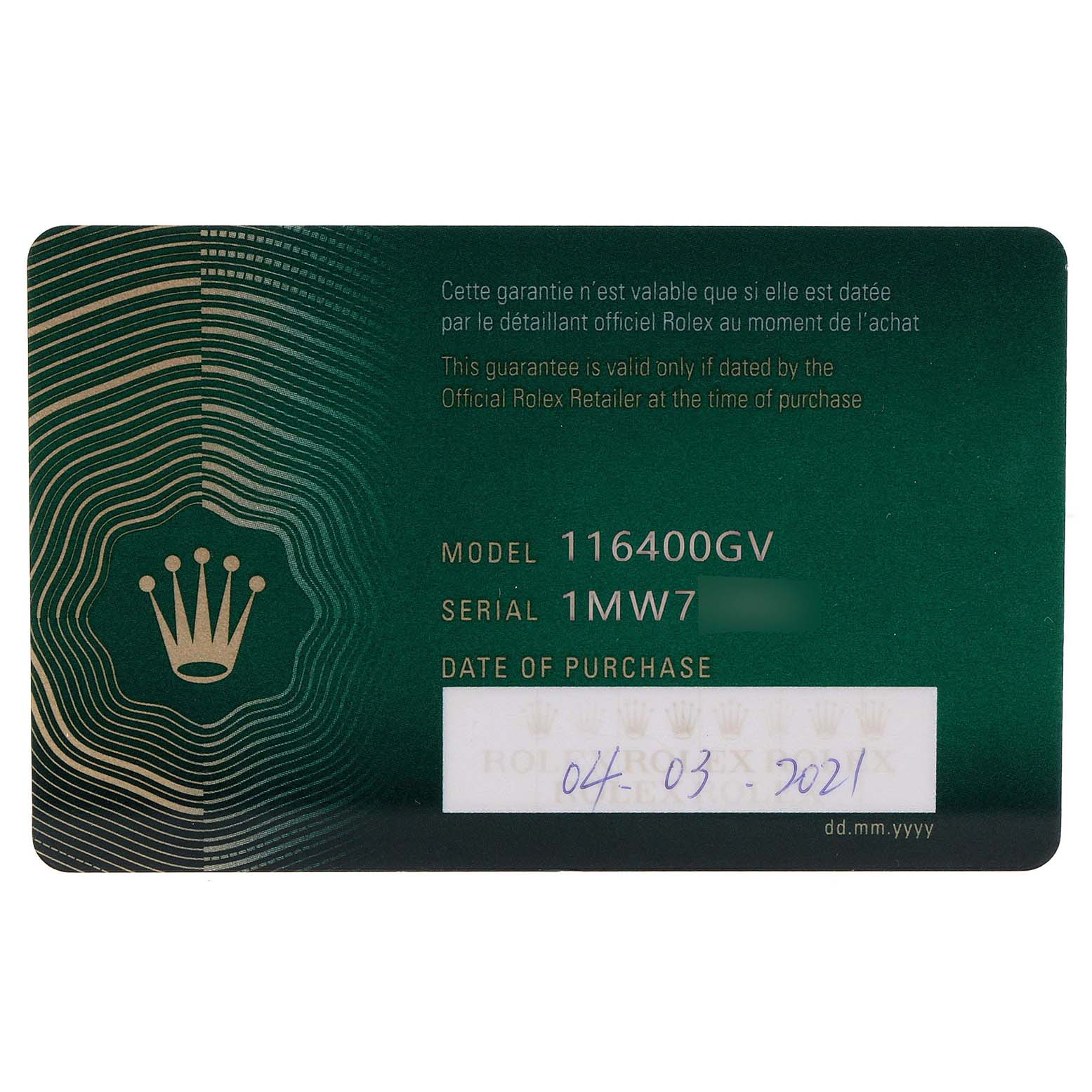 This image shows a warranty card for the Rolex Milgauss 116400GV Men
s Stainless Steel Blue Dial 116400GV Men
s Stainless Steel Blue Dial model 116400GV.