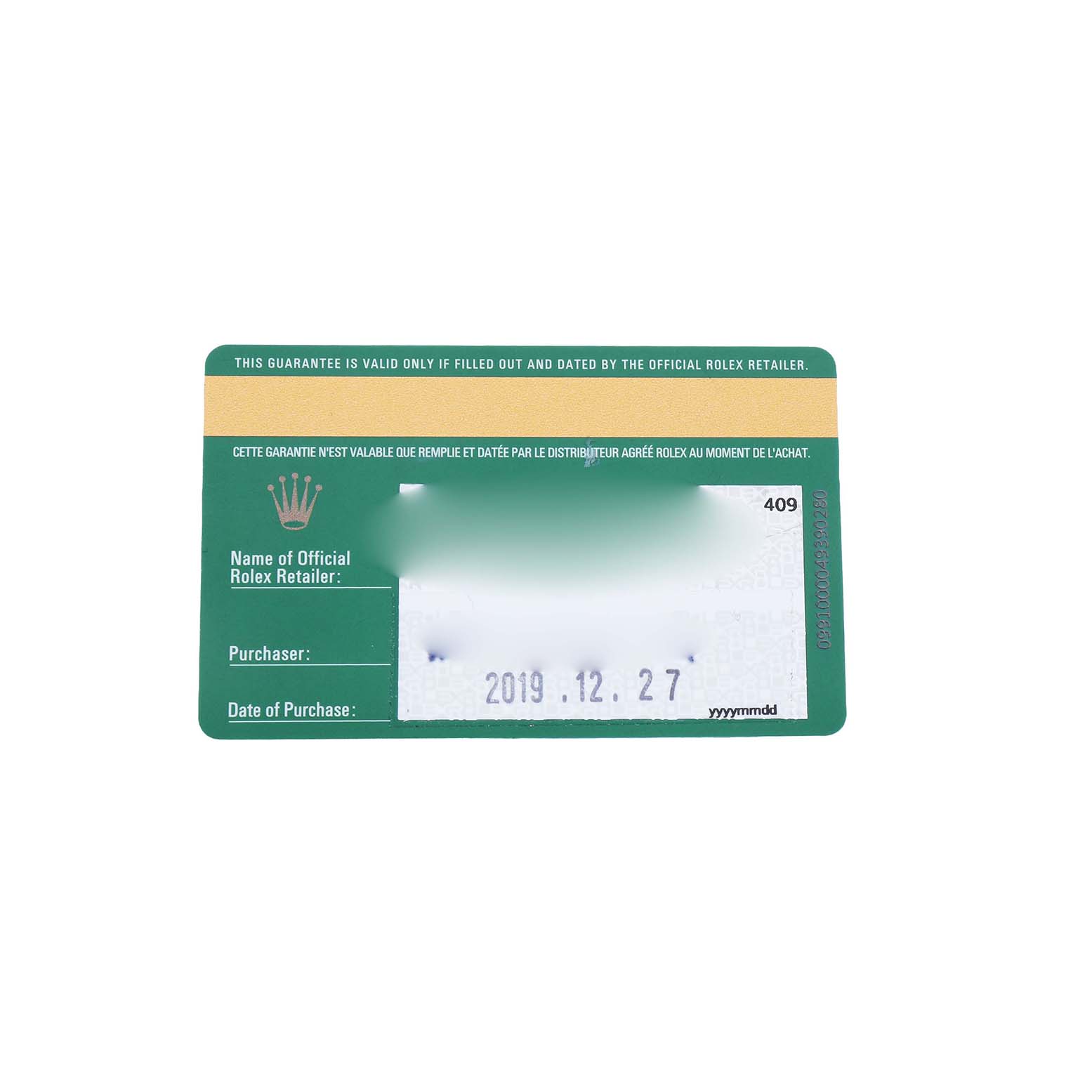 This image shows a guarantee card for a Rolex Oyster Perpetual 114300 Men's Stainless Steel Purple Dial watch, detailing the purchase and retailer information.