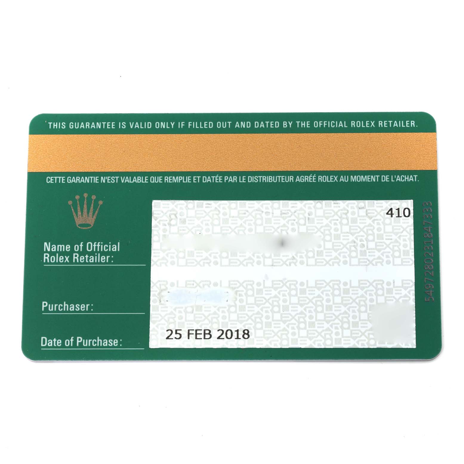 This image shows the guarantee card for a Rolex Sea-Dweller 116660 Men's Stainless Steel Blue Dial 116660 Men's Stainless Steel Blue Dial watch, dated 25 FEB 2018.