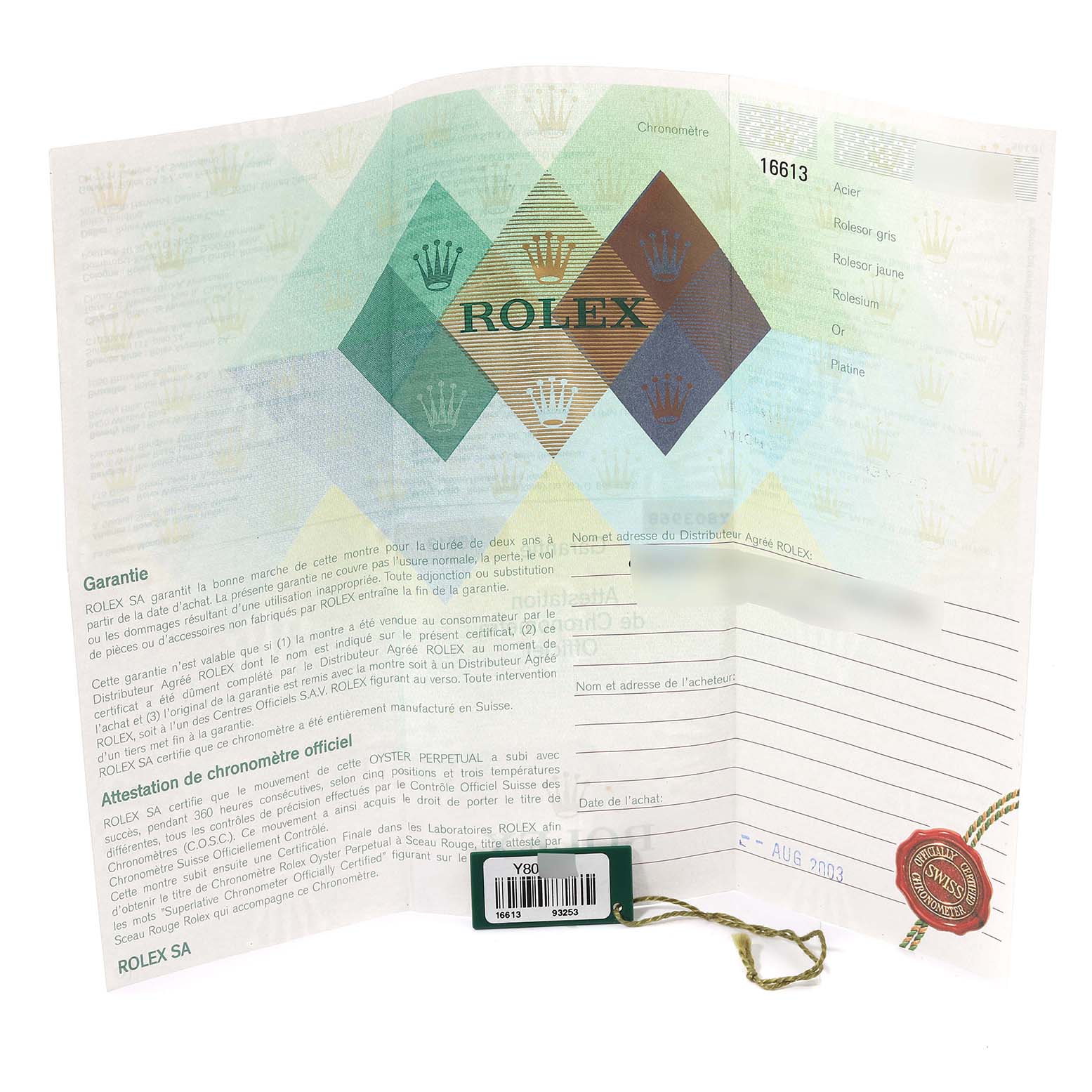 The image shows the warranty certificate and tag for a Rolex Submariner 16613 Men's Steel and Gold (two tone) Blue Dial 16613 Men's Steel and Gold (two tone) Blue Dial model watch.