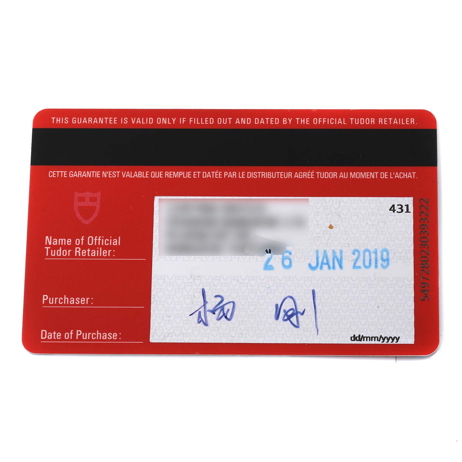 The image shows the warranty card for the Tudor Heritage Black Bay 79230DK Men's Stainless Steel Black Dial 79230DK Men's Stainless Steel Black Dial model, including retailer information and purchase date.