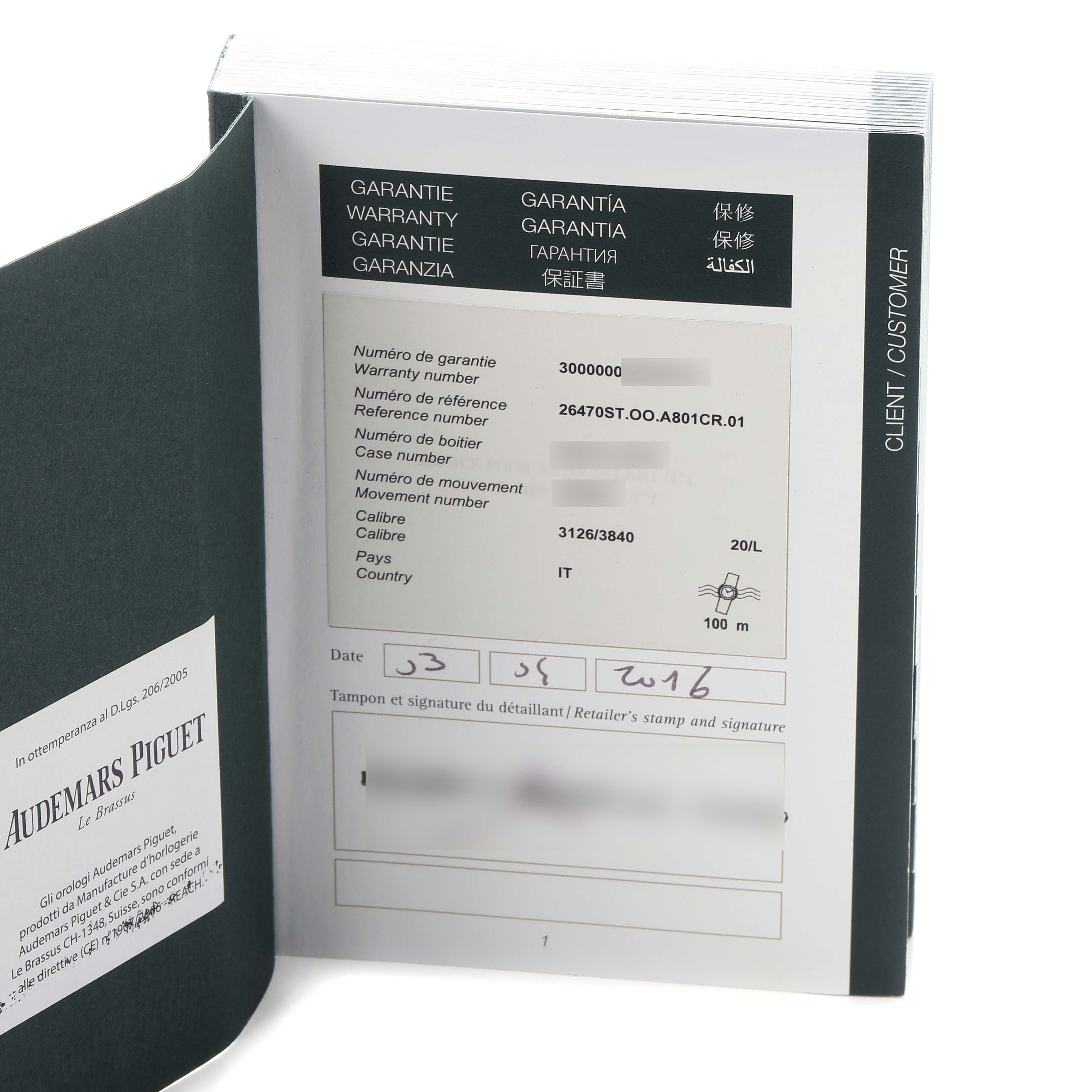 The image shows the warranty booklet for an Audemars Piguet Royal Oak Offshore, model 26470ST.OO.A801CR.01, detailing its warranty and reference information.