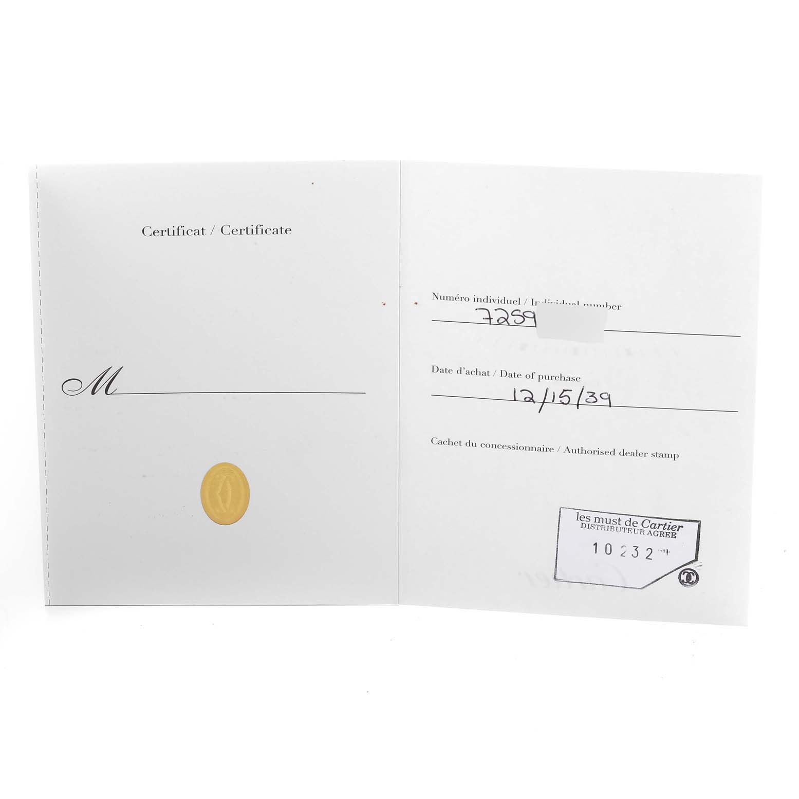 This image shows the certification card for a Cartier Ronde W6701009 Men's Rose Gold Silver Dial W6701009 Men's Rose Gold Silver Dial model watch, featuring individual number, purchase date, and dealer stamp.