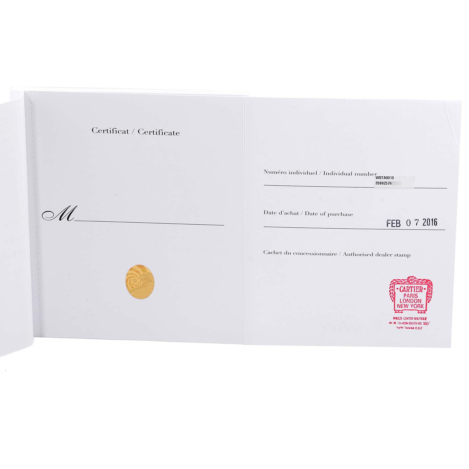 The image displays the warranty certificate for the Cartier Tank MC WSTA0010 Men's Stainless Steel Blue Dial WSTA0010 Men's Stainless Steel Blue Dial model.