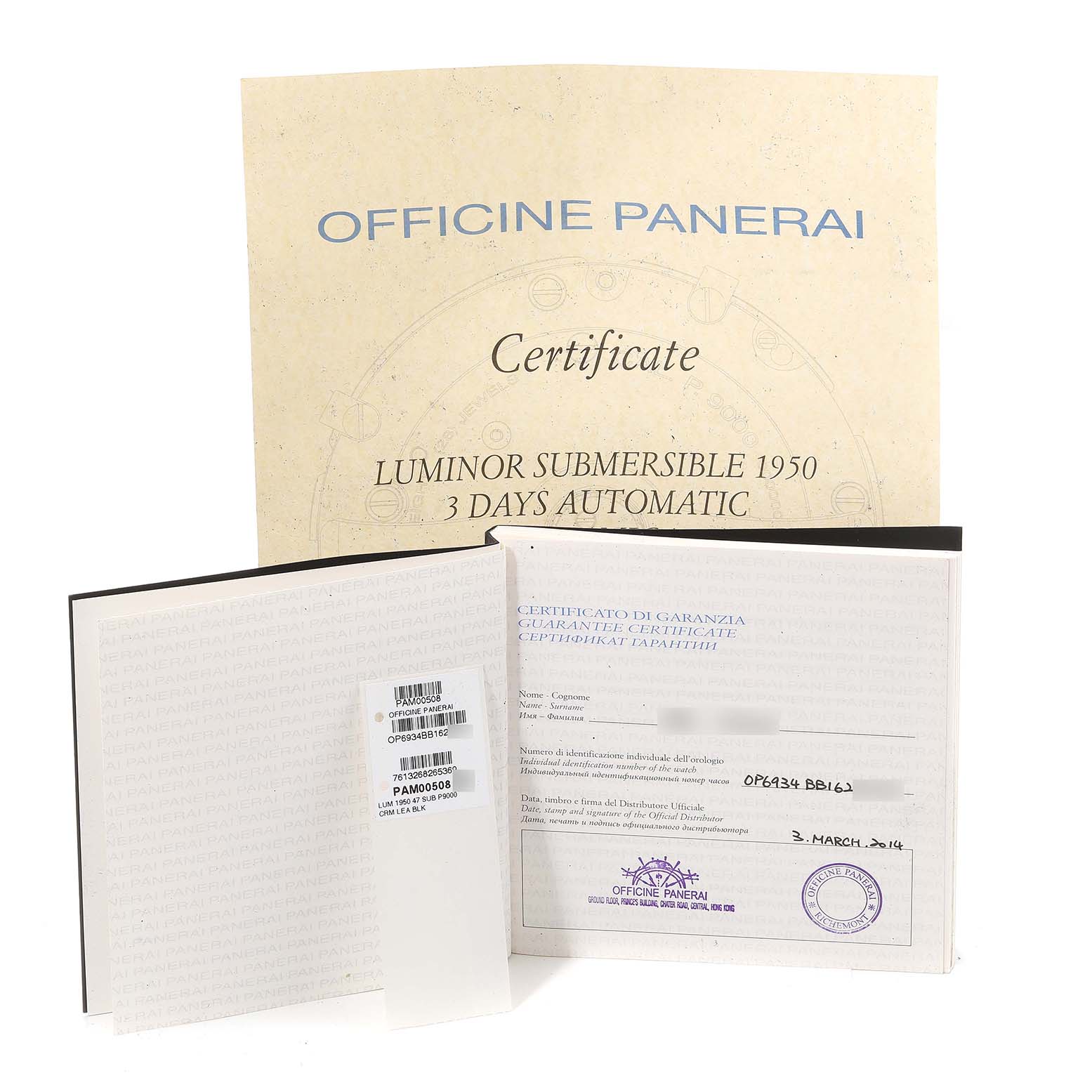 The image shows the certificate and documentation for a Panerai Luminor Submersible 1950 watch.