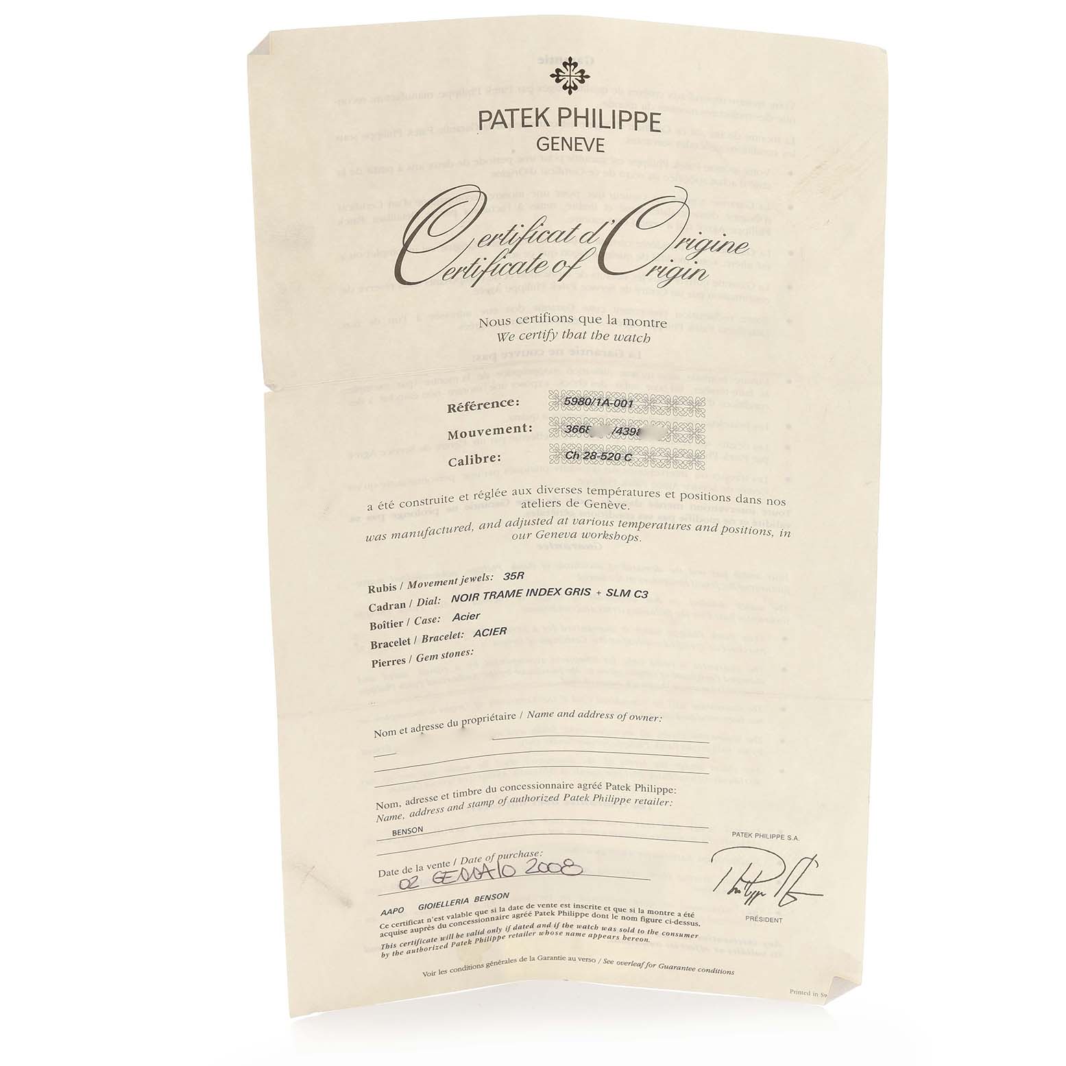 The image shows a Certificate of Origin for a Patek Philippe Nautilus model 5980/1A-001 men's watch, viewed slightly from the side.