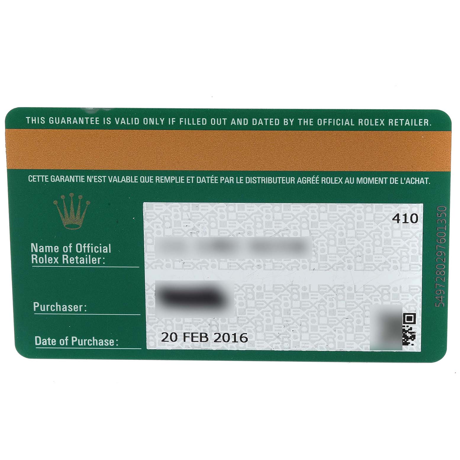 This image shows a guarantee card for a Rolex Datejust 116200 Men's Stainless Steel White Dial 116200 Men's Stainless Steel White Dial watch, detailing the purchase date and seller information.