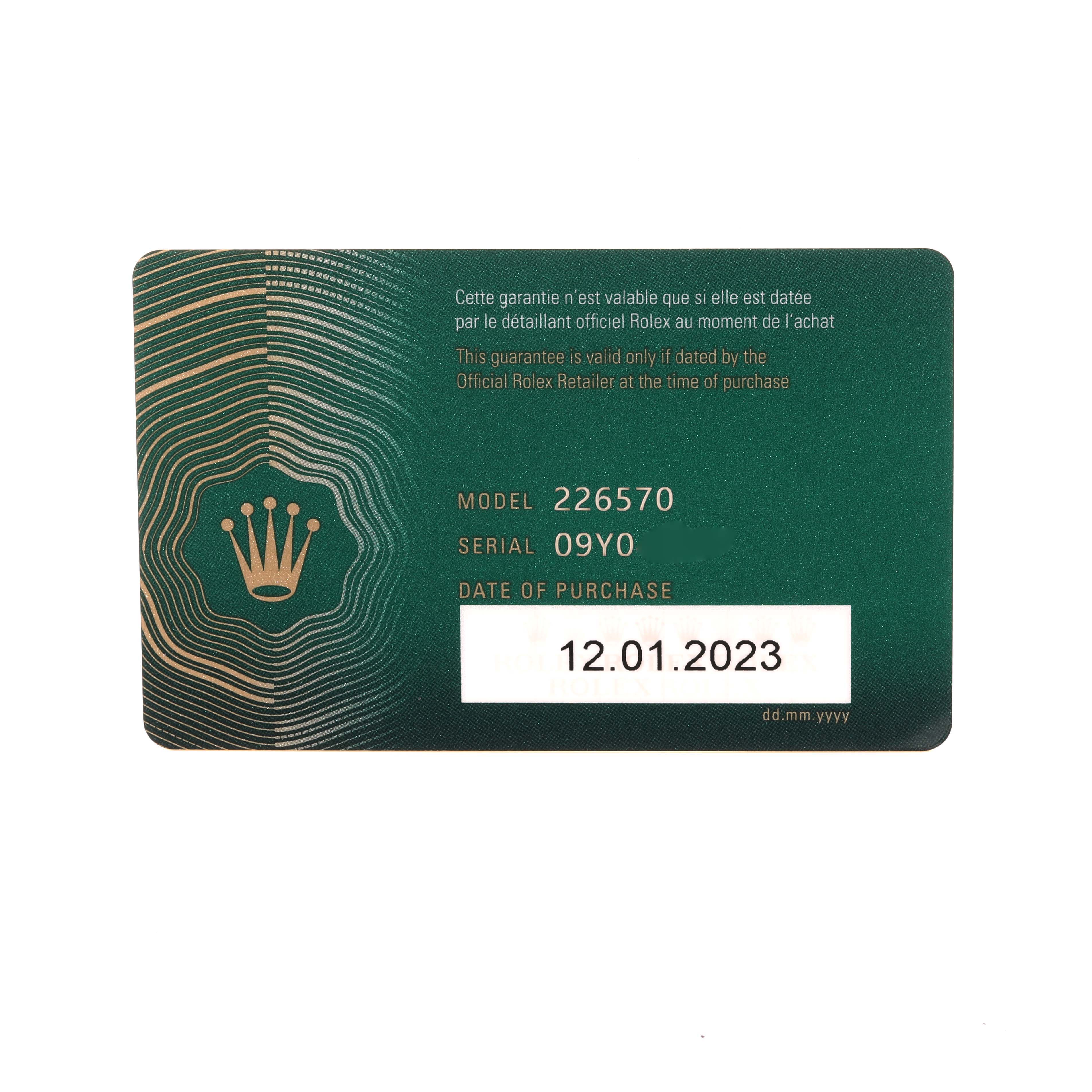 This is a warranty card for the Rolex Explorer 226570 Men's Stainless Steel White Dial 226570 Men's Stainless Steel White Dial model 226570 with a purchase date of 12.01.2023.