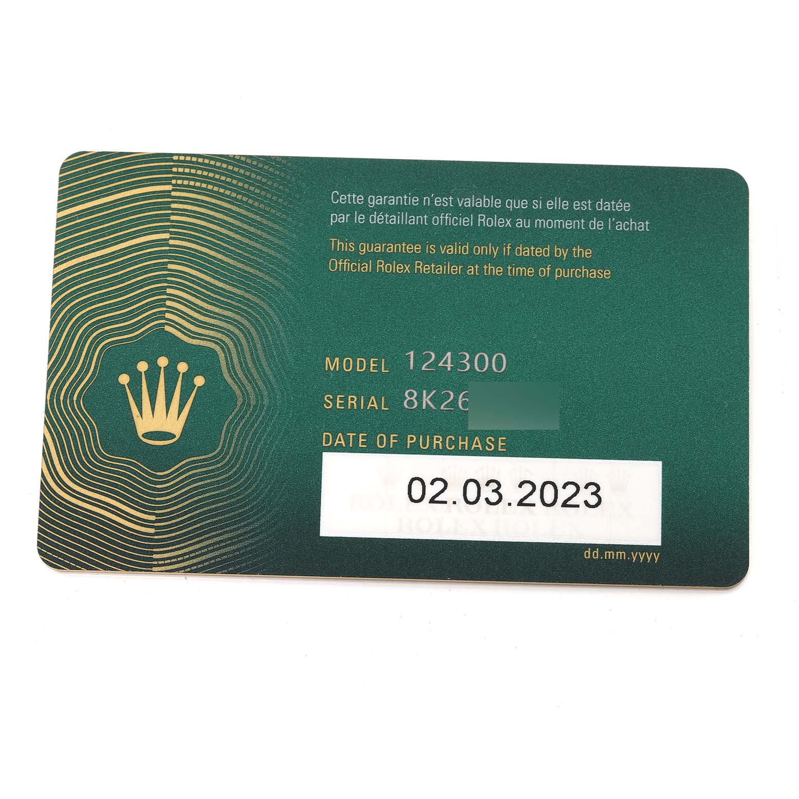 This image shows the warranty card for a Rolex Oyster Perpetual 124300 Men's Stainless Steel Blue Dial 124300 Men's Stainless Steel Blue Dial model 124300 watch.