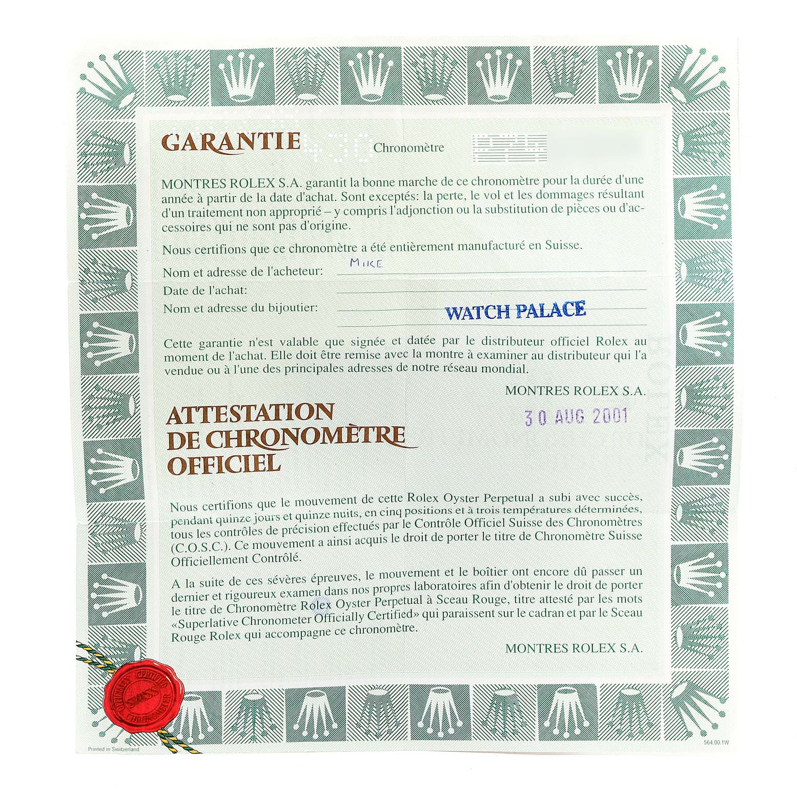 This is an image of the warranty certificate for a Rolex President 118238 Men's Yellow Gold Champagne Dial 118238 Men's Yellow Gold Champagne Dial model watch.