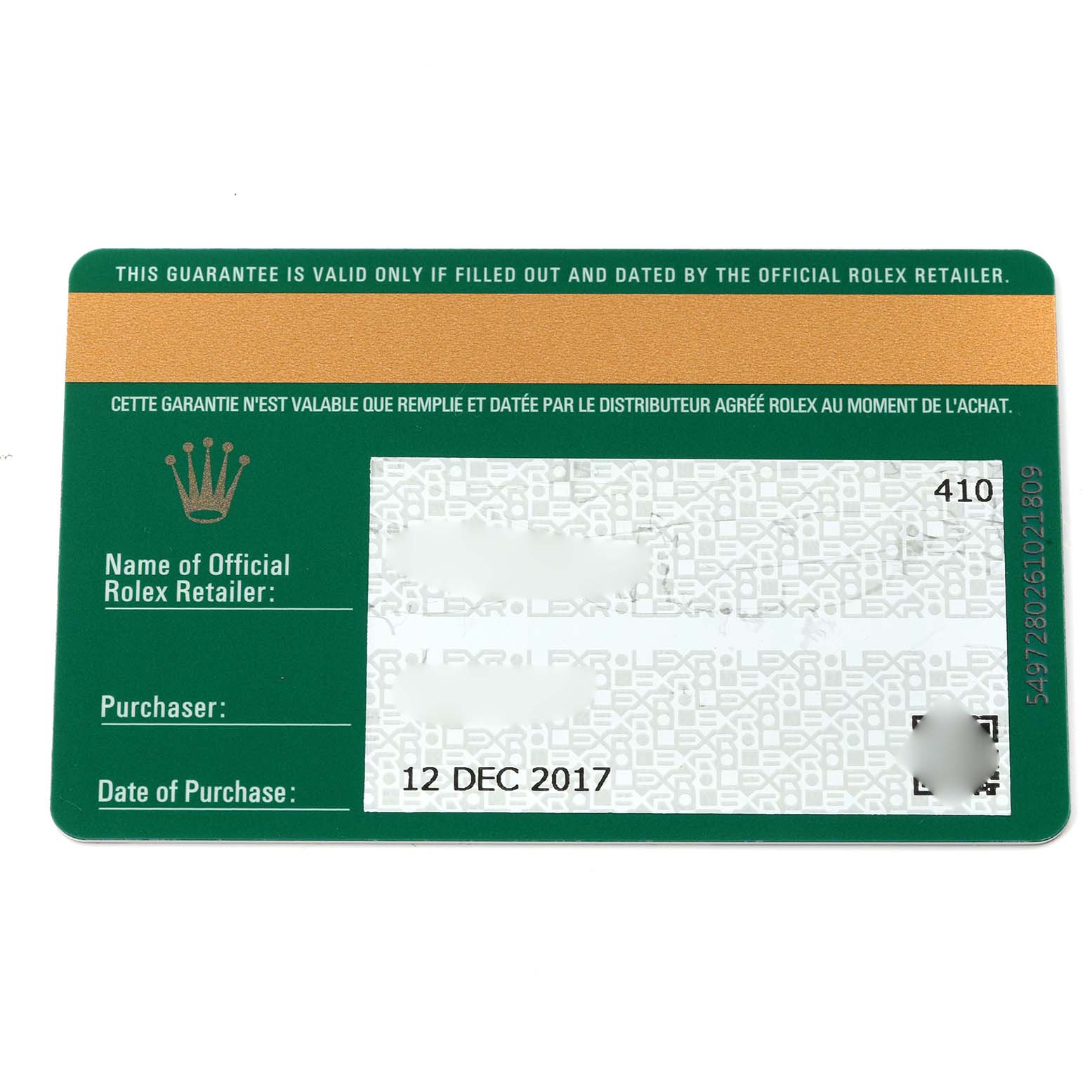 The image shows a warranty card for the Rolex Sea-Dweller, model number 116660.