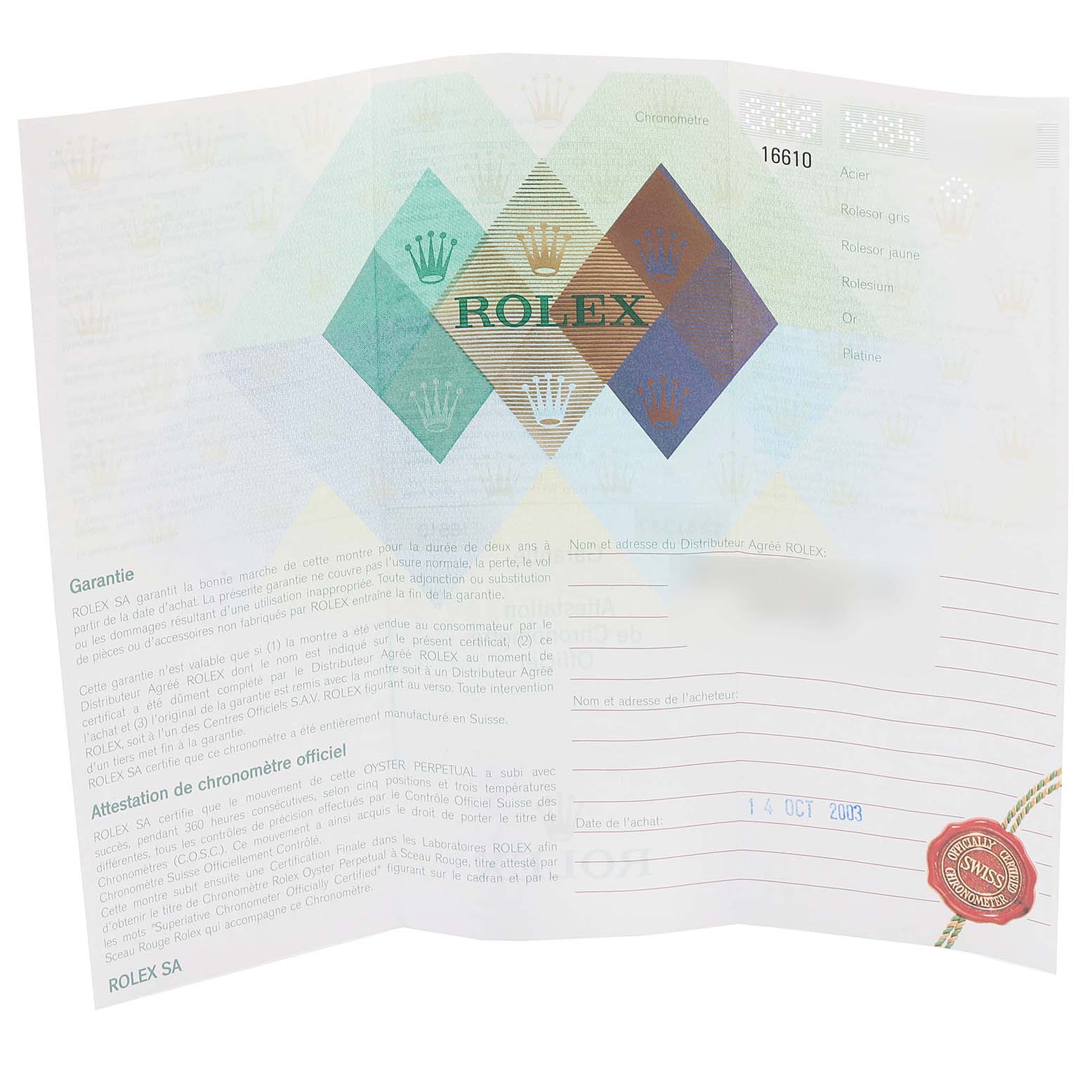 This image shows the warranty certificate for a Rolex Submariner 16610 Men
s Stainless Steel Black Dial 16610 Men
s Stainless Steel Black Dial, featuring the brand logo and purchase details.