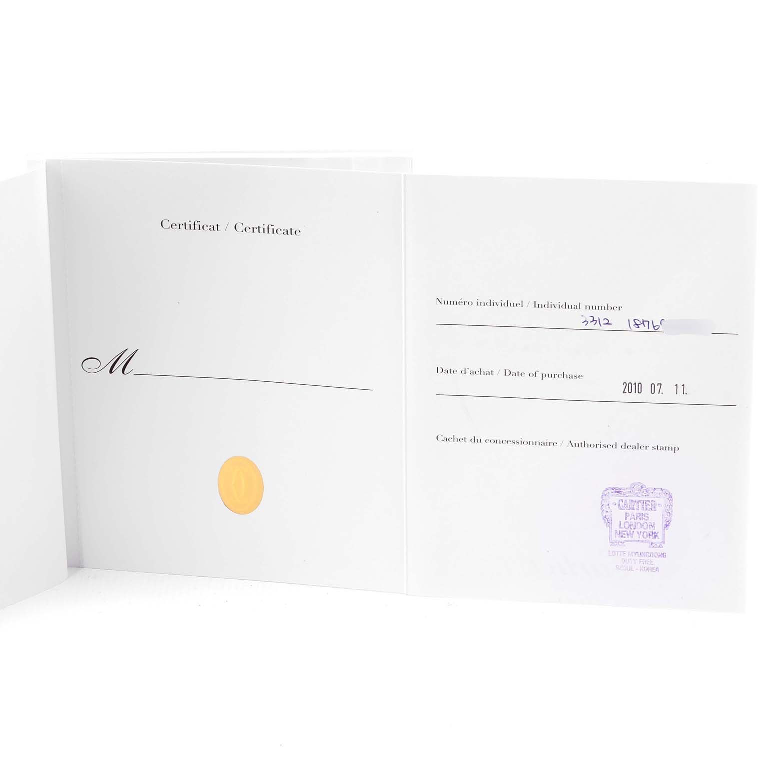 The image shows an open certificate for the Cartier Roadster W6206017 Men
s Stainless Steel Silver Dial W6206017 Men
s Stainless Steel Silver Dial watch, displaying purchase information and a dealer stamp.