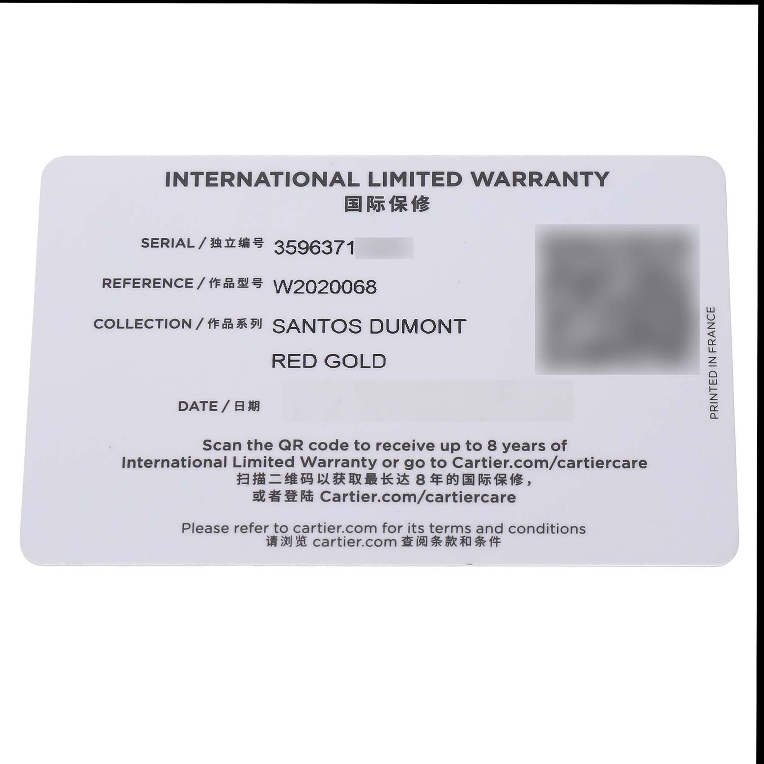 The image shows an international limited warranty card for the Santos Dumont model by Cartier.