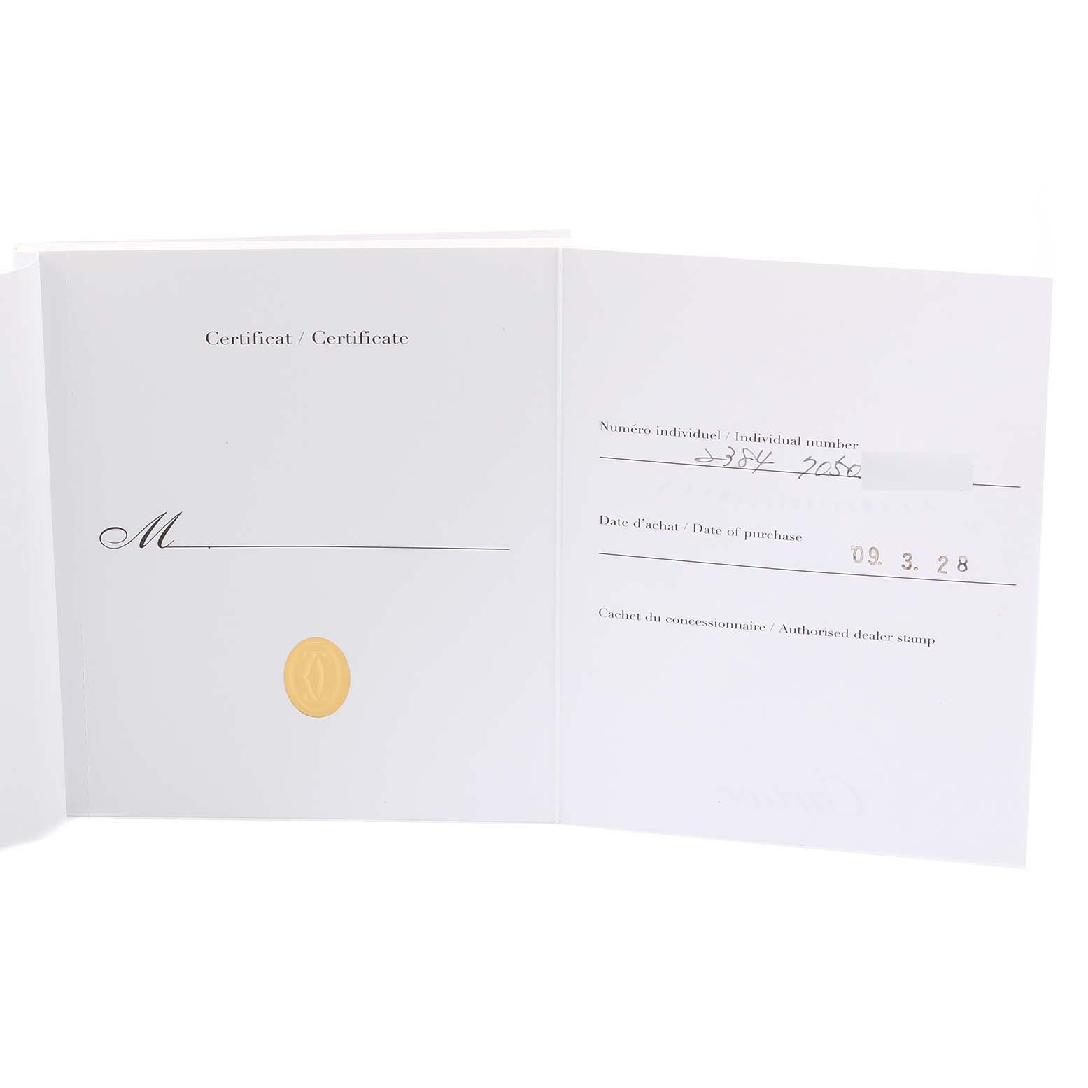 The image shows the open instruction booklet for the Tank Française model by Cartier, displaying a blank certification form.