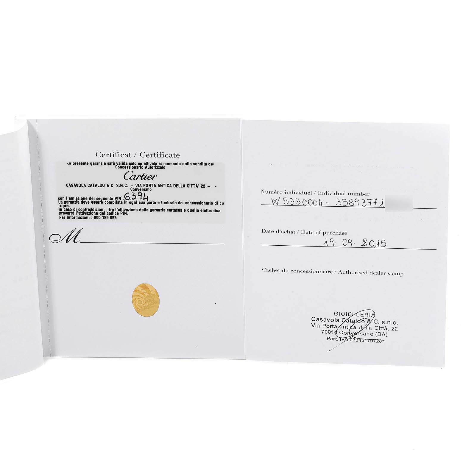This image shows the certificate and warranty card for the Cartier Tank MC W5330004 Men's Stainless Steel Black Dial W5330004 Men's Stainless Steel Black Dial model watch.