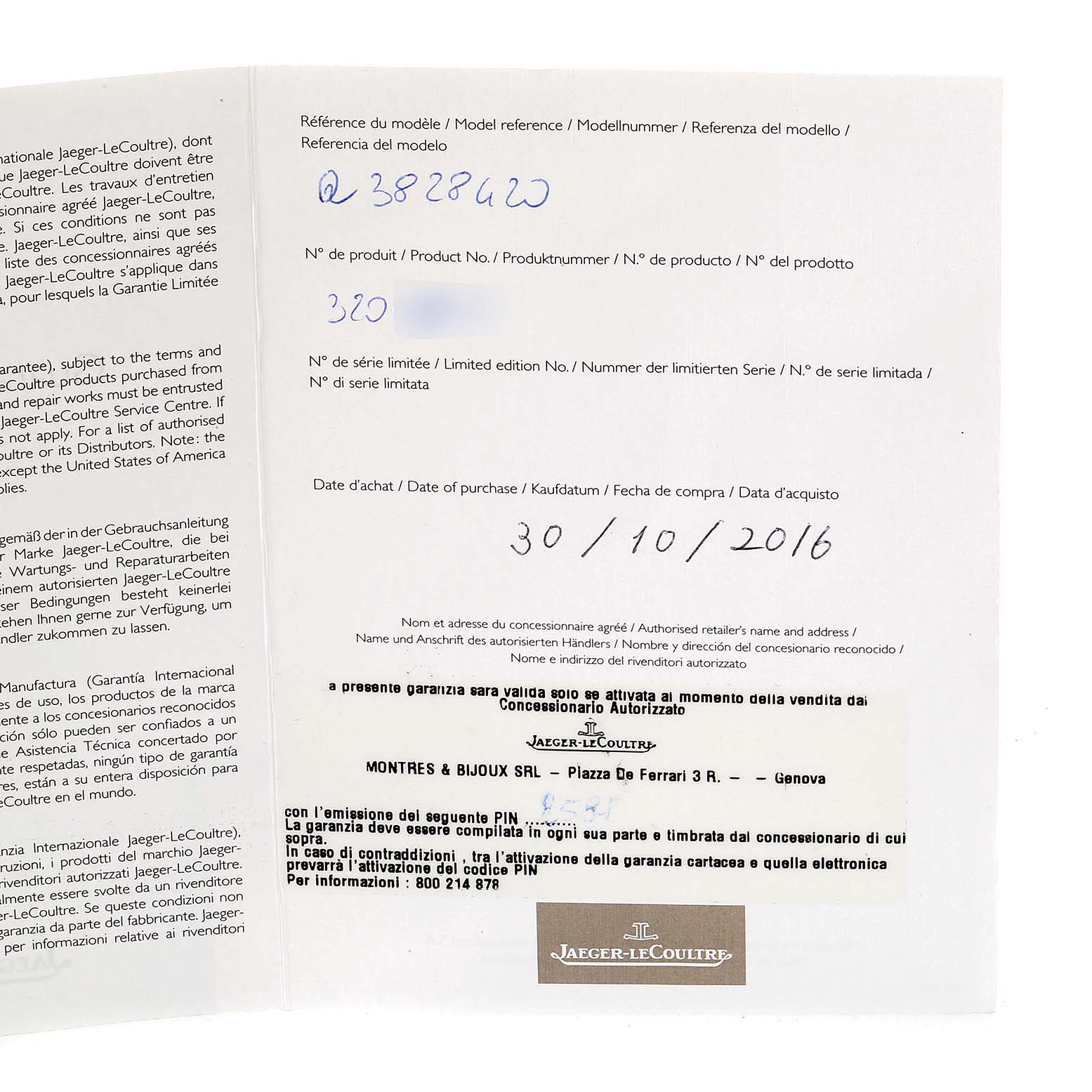 This image shows the warranty booklet for a Jaeger-LeCoultre Reverso watch, providing purchase date and retailer information.