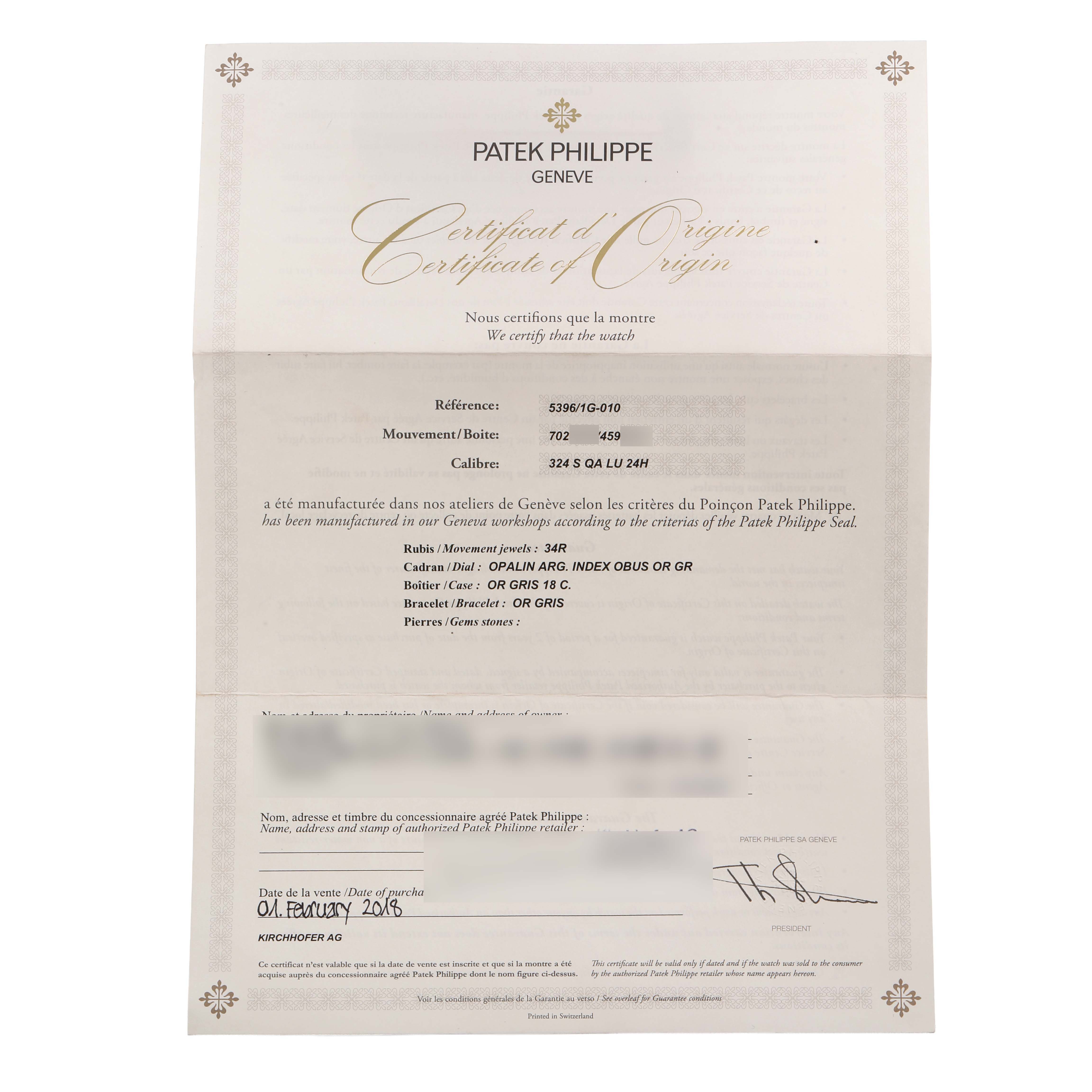 The image shows a Patek Philippe Complications 5396G Men's White Gold Silver Dial model certificate, detailing information about the watch's specifications.