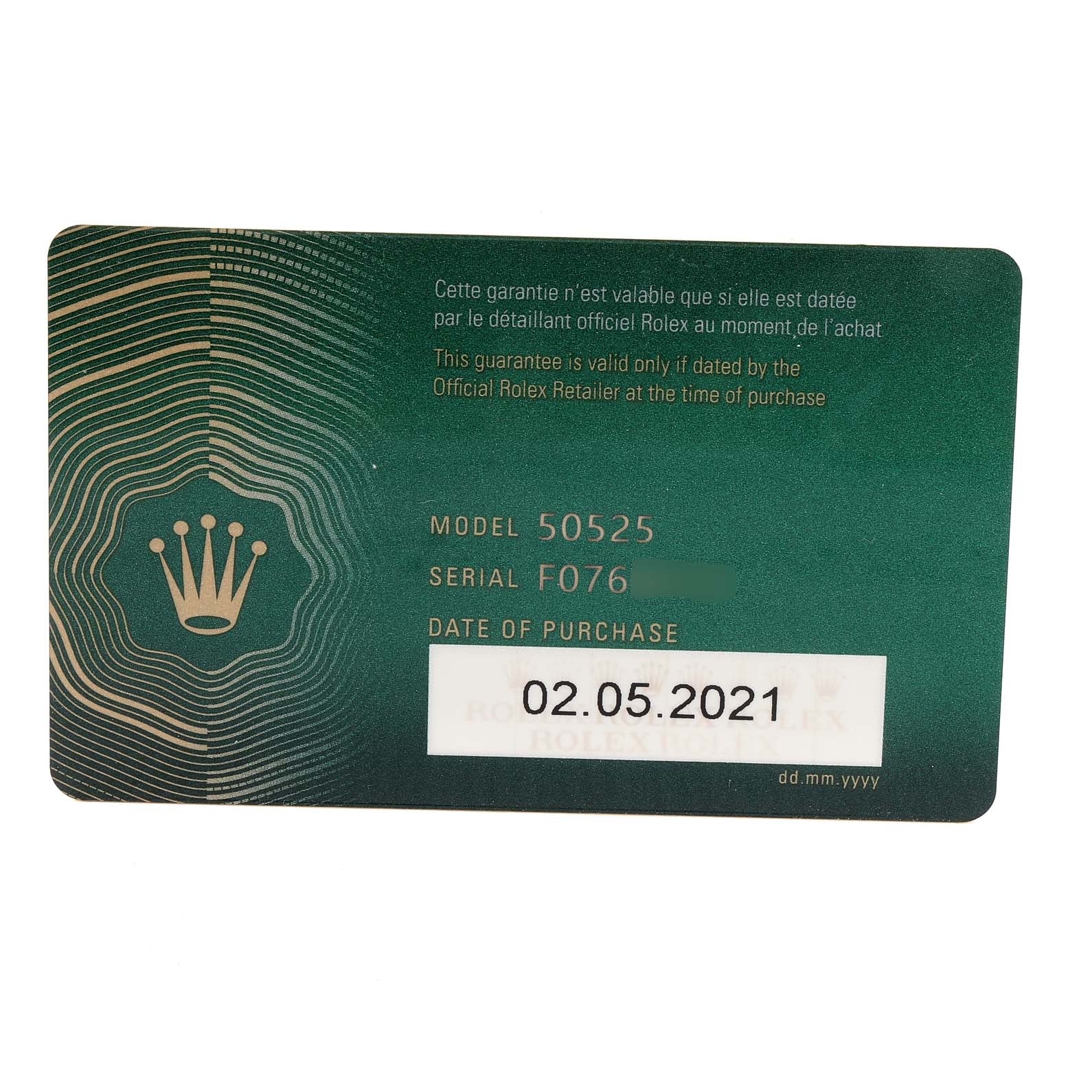 A green guarantee card for a Rolex Cellini 50525 Men
s Rose Gold Brown Dial 50525 Men
s Rose Gold Brown Dial model 50525, showing the serial number and date of purchase.