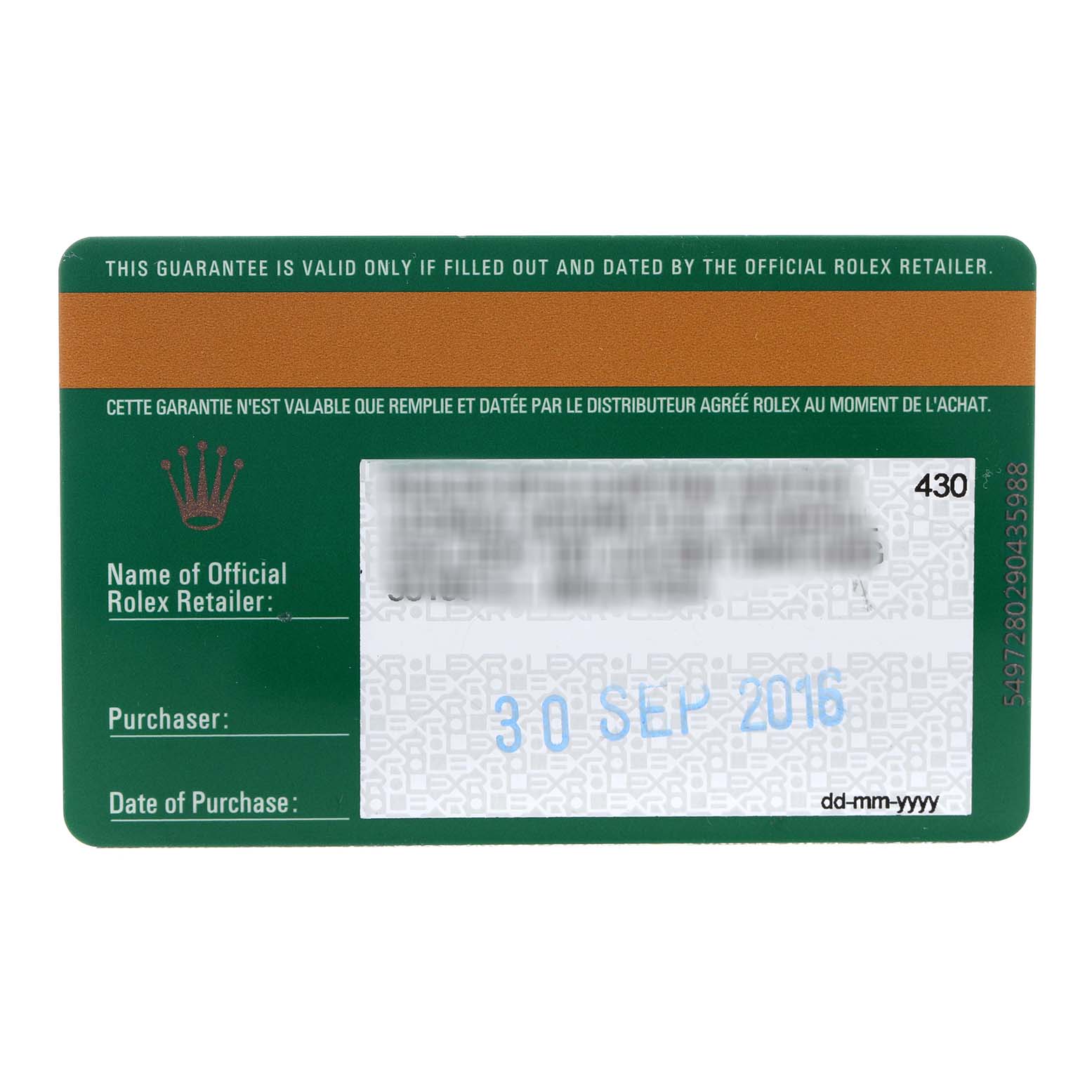 The image shows a warranty card for a Rolex Daytona 116500LN Men's Stainless Steel White Dial watch, displaying purchase details and retailer information.
