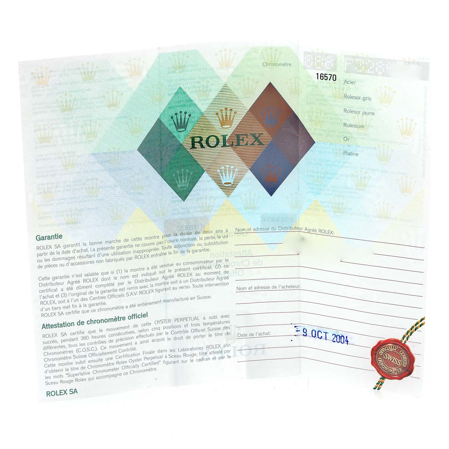 The image showcases the warranty and certificate documents of a Rolex Explorer 16570 Men
s Stainless Steel White Dial 16570 Men
s Stainless Steel White Dial model.