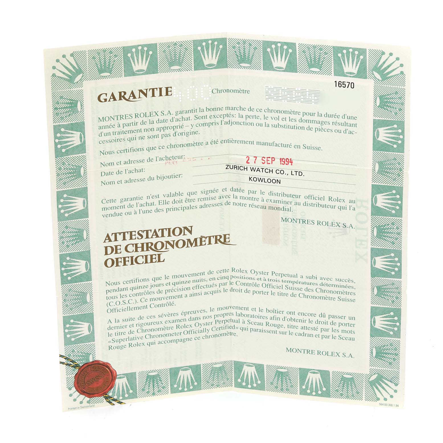 Document showing the warranty and official chronometer certificate for the Rolex Explorer 16570 Men's Stainless Steel Black Dial 16570 Men's Stainless Steel Black Dial model.