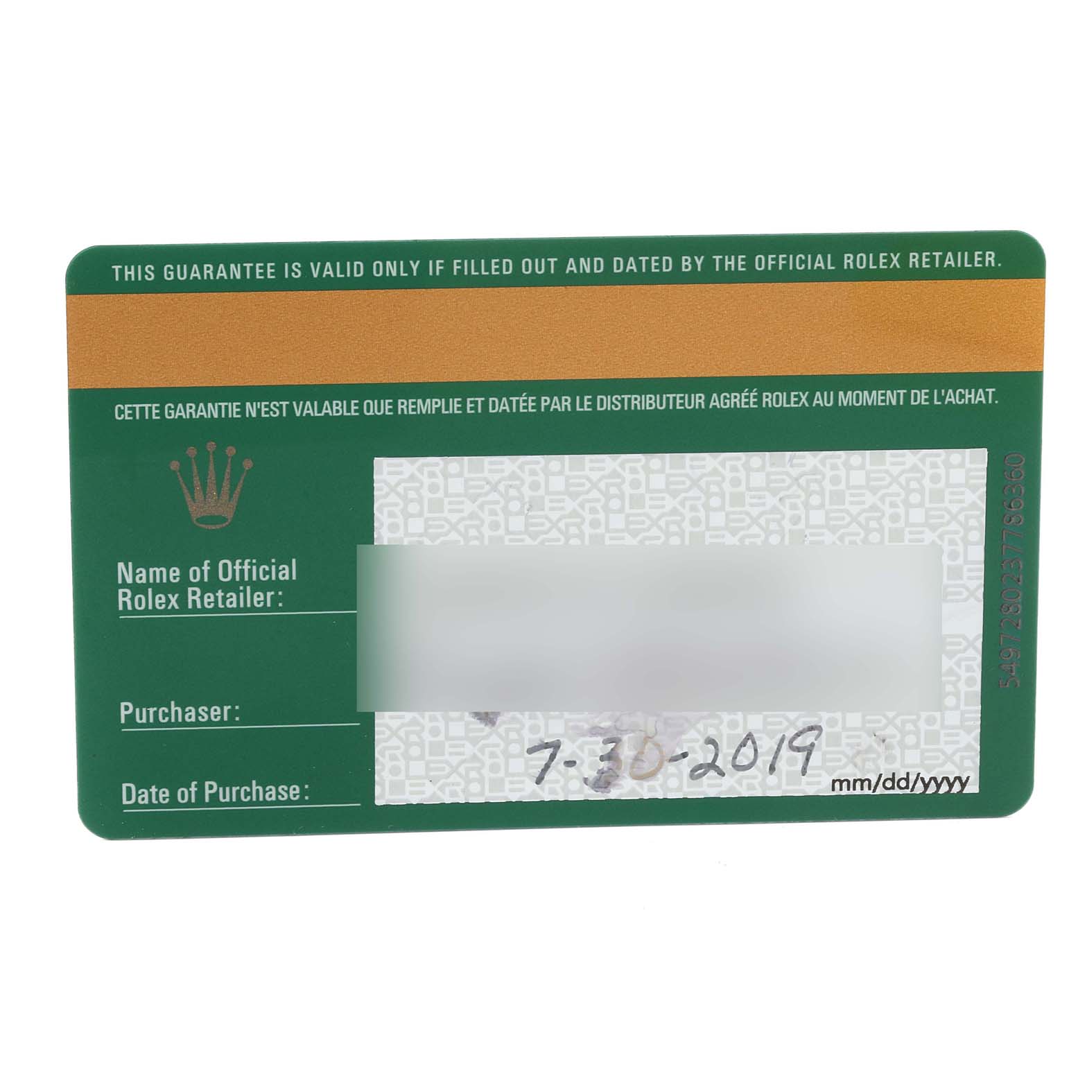 This is a warranty card for the Rolex Oyster Perpetual 114300 Men's Stainless Steel Black Dial 114300 Men's Stainless Steel Black Dial model.