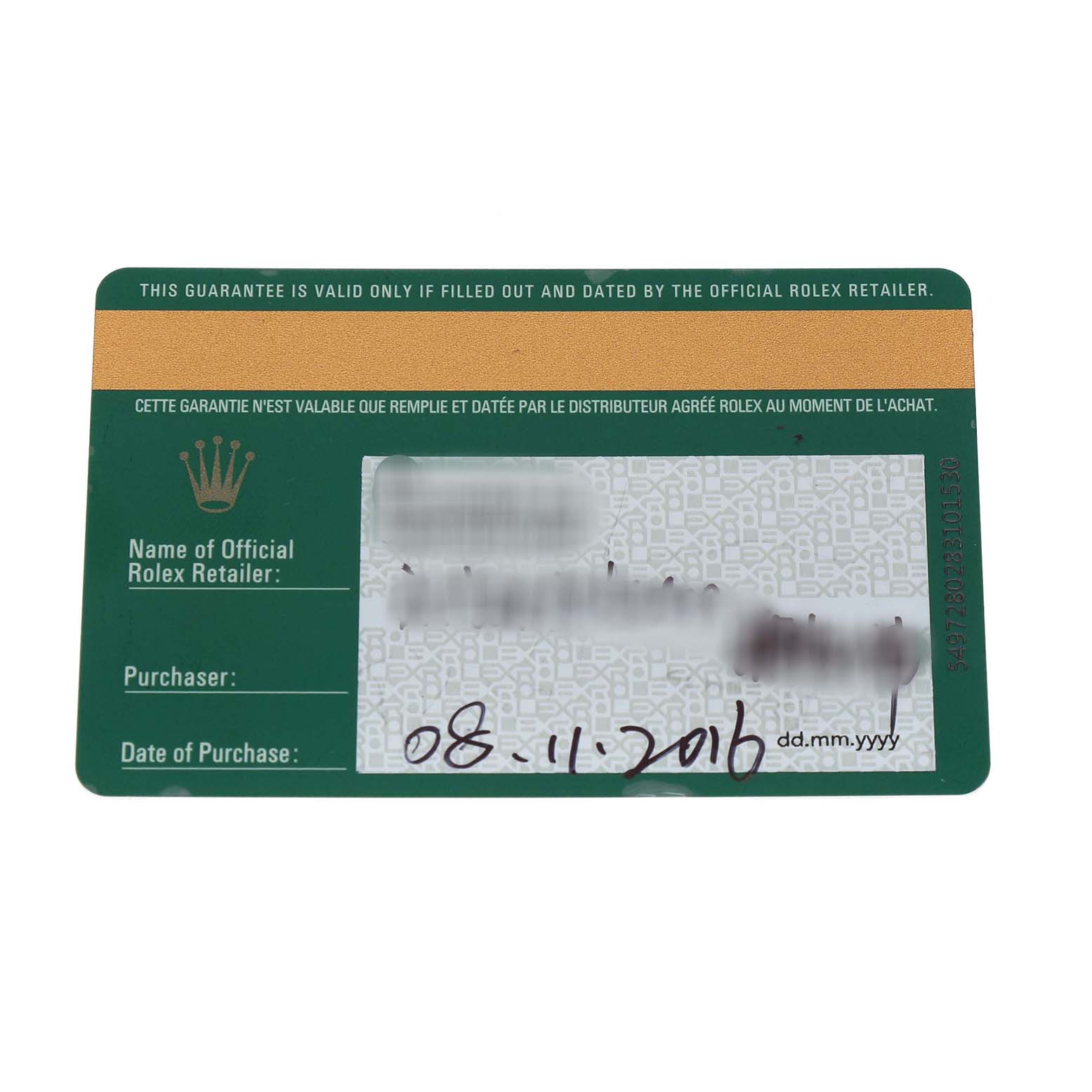 The image shows a warranty card for a Rolex Oyster Perpetual 114300 Men's Stainless Steel Grey Dial.