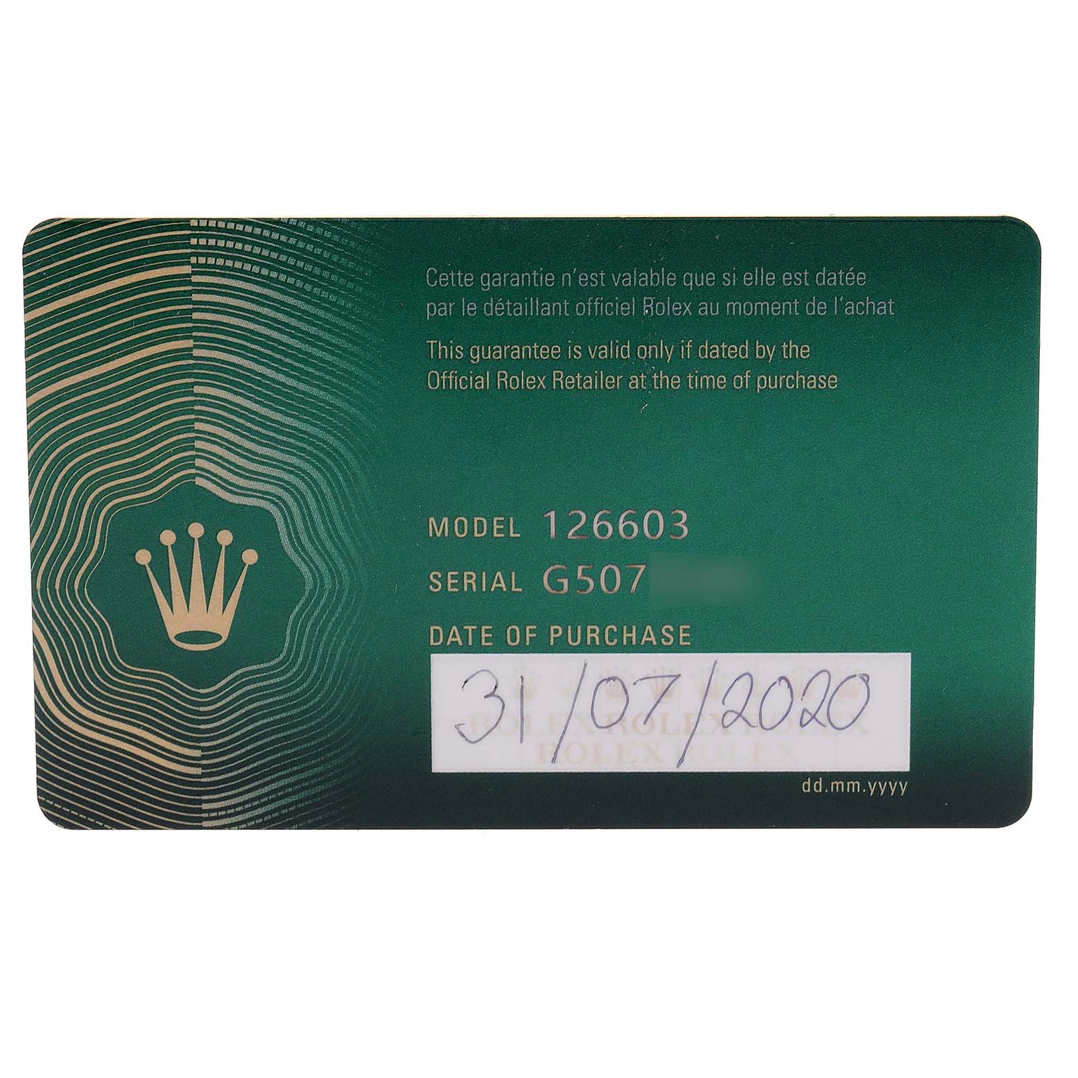 This is a warranty card for the Rolex Sea-Dweller 126603 Men's Steel and Gold (two tone) Black Dial 126603 Men's Steel and Gold (two tone) Black Dial model 126603, showing serial number G507 and date of purchase.