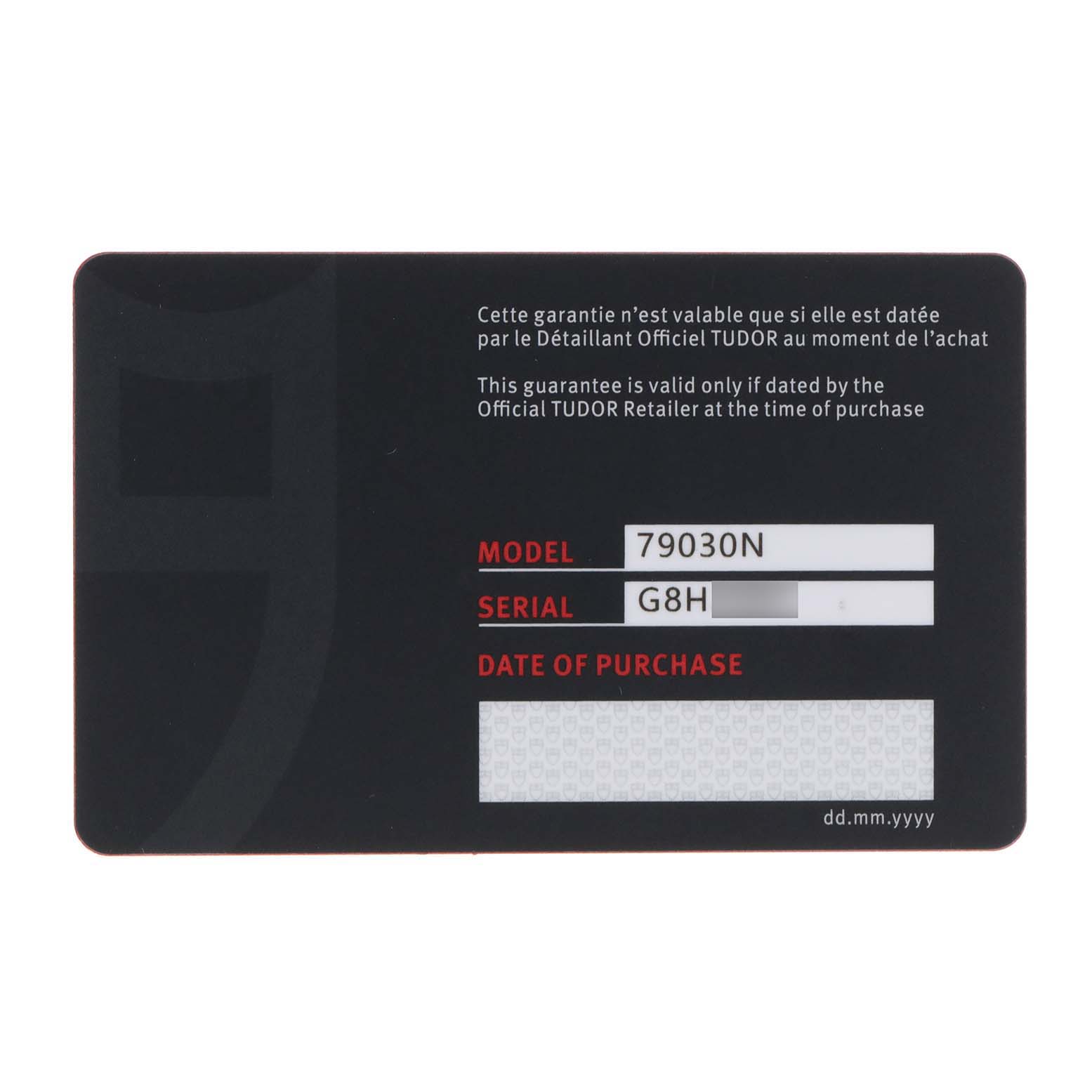 This image shows a warranty card for the Tudor Heritage Black Bay 79030N Men's Stainless Steel Black Dial 79030N Men's Stainless Steel Black Dial model 79030N.