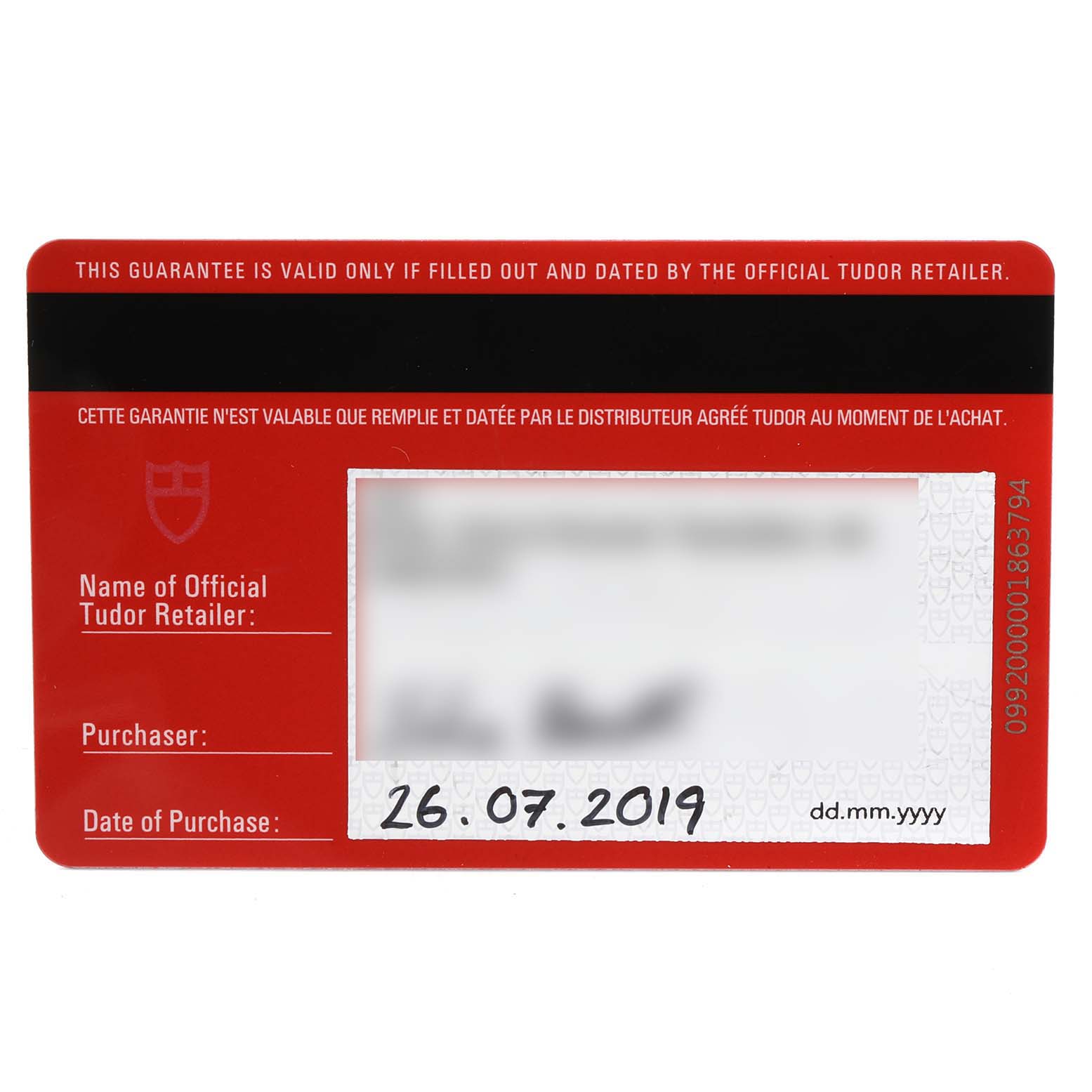 The image shows the guarantee card for a Tudor Heritage Black Bay 79230R Men
s Stainless Steel Black Dial 79230R Men
s Stainless Steel Black Dial watch, dated 26.07.2019.