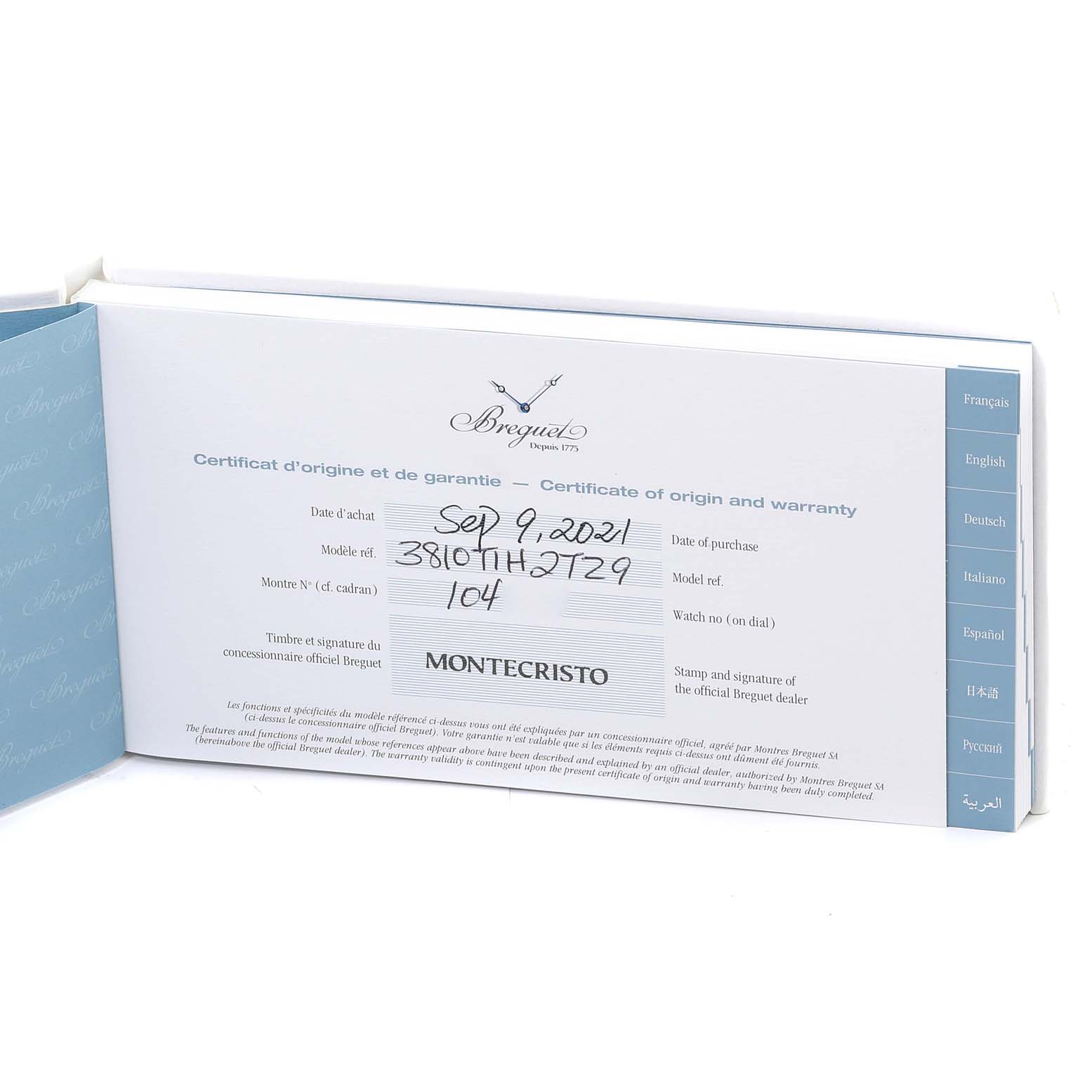 This image shows the Certificate of Origin and Warranty booklet for a Breguet Type XX - XXI - XXII 3810T Men's Titanium Black Dial 3810T Men's Titanium Black Dial model watch.