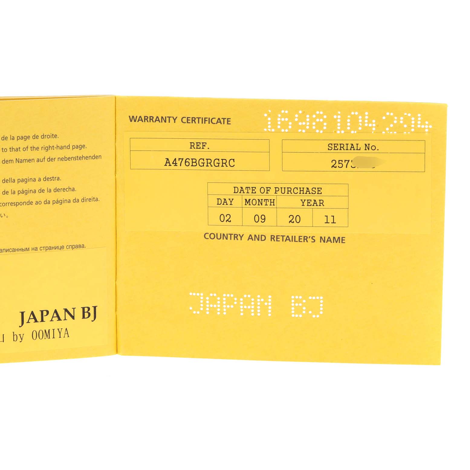 This is a close-up shot of the warranty certificate for a Breitling Bentley A47362 Men's Stainless Steel Black Dial A47362 Men's Stainless Steel Black Dial watch.