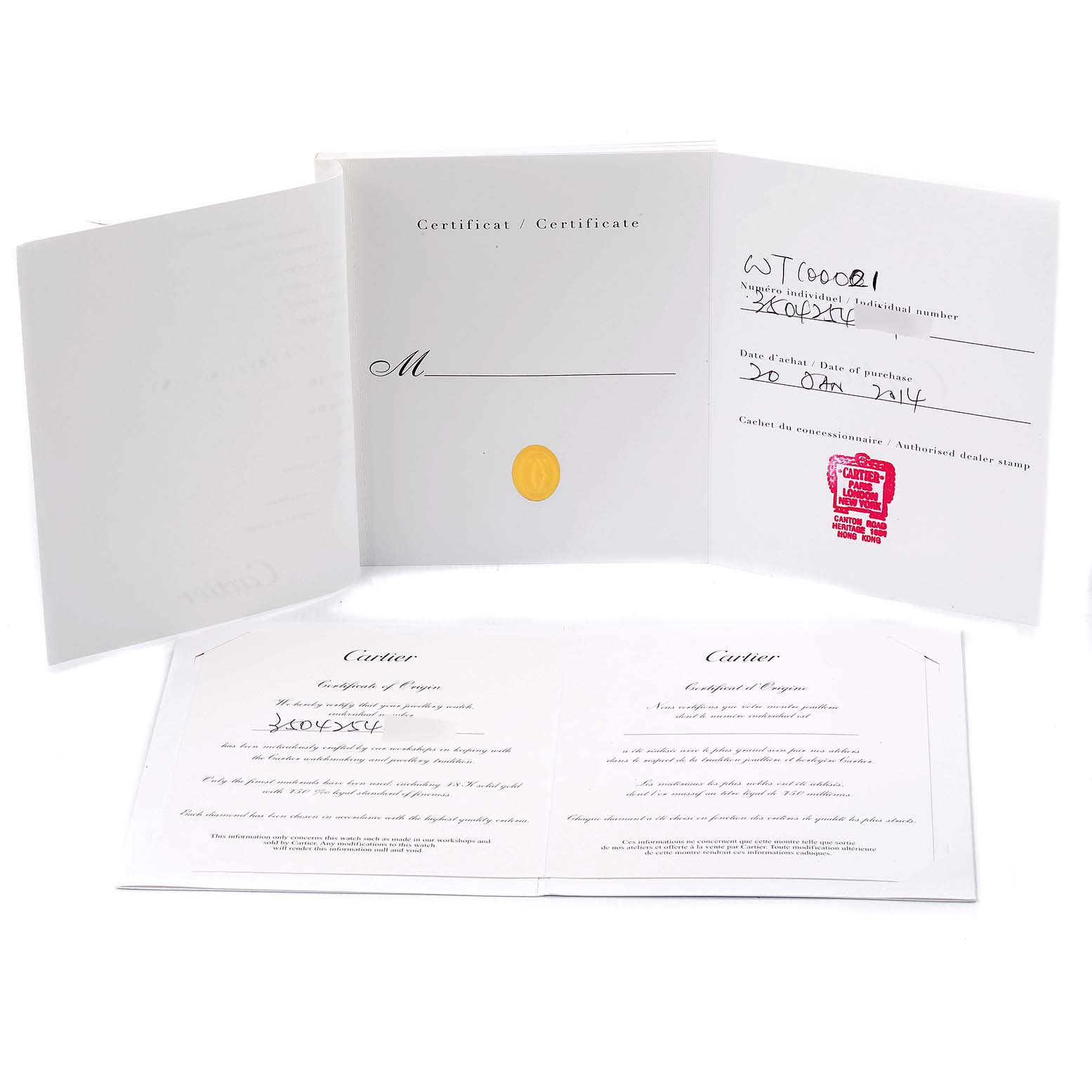 The image shows the certification paperwork for the Cartier Tank Anglaise WT100021 Men's Rose Gold Silver Dial WT100021 Men's Rose Gold Silver Dial watch, laid out flat and open.
