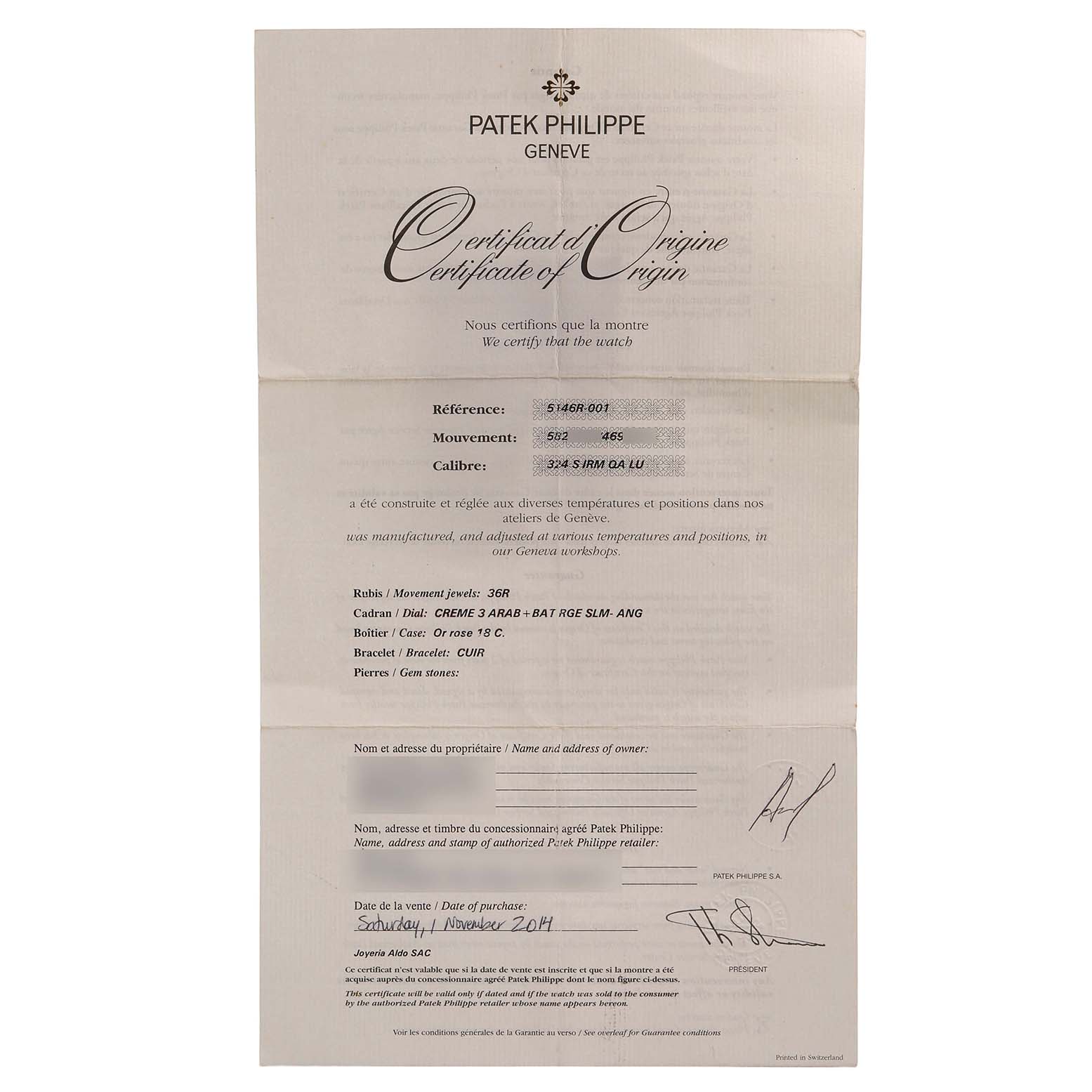 This image shows the Certificate of Origin for a Patek Philippe Complications 5146R-001 Men's Rose Gold White Dial model, detailing various specifications and information.