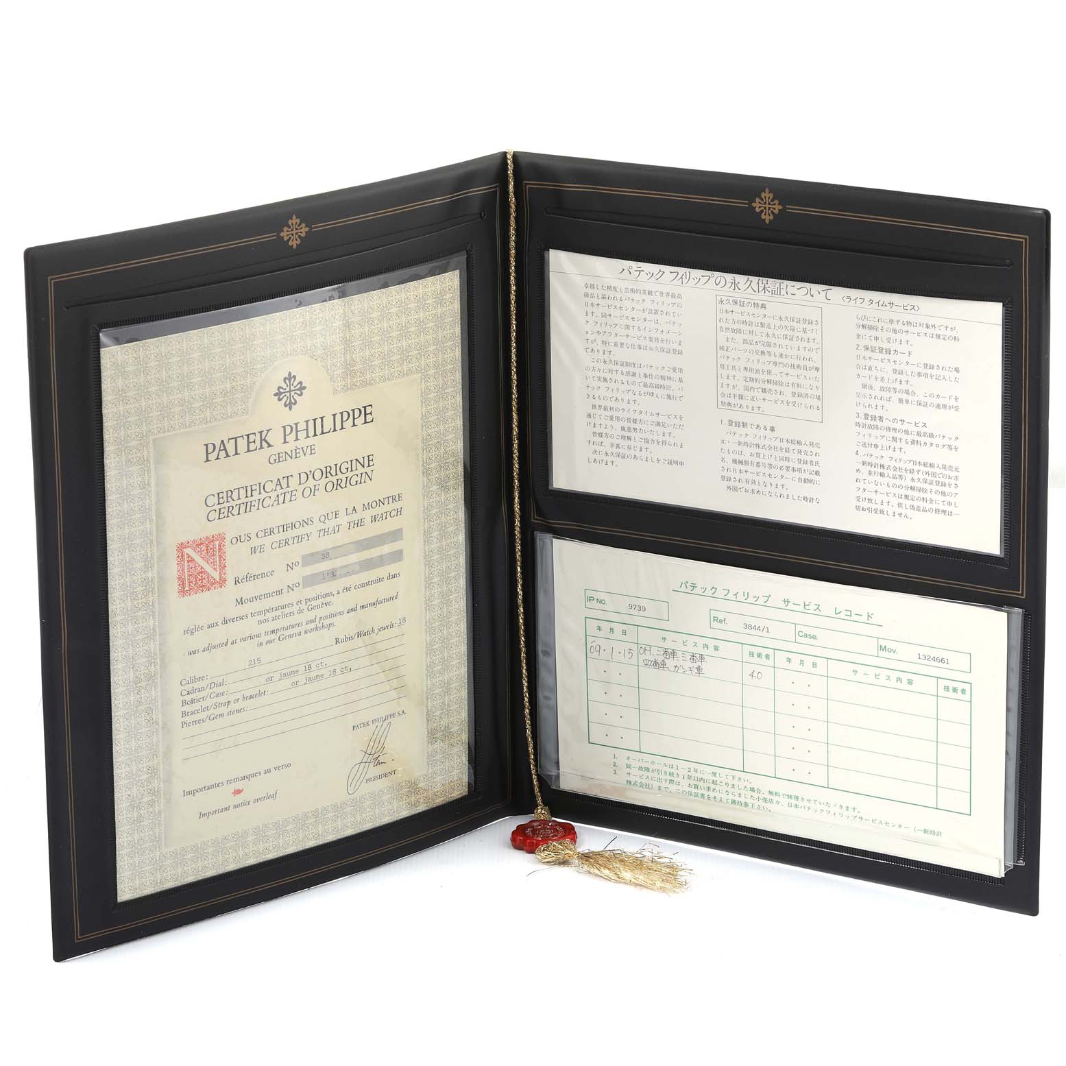 The image shows the original papers and certificate for a Patek Philippe 3844 Men's Yellow Gold Brown Dial 3844 Men's Yellow Gold Brown Dial Ellipse 18k Yellow Gold Reddish Brown Dial Watch 3844.