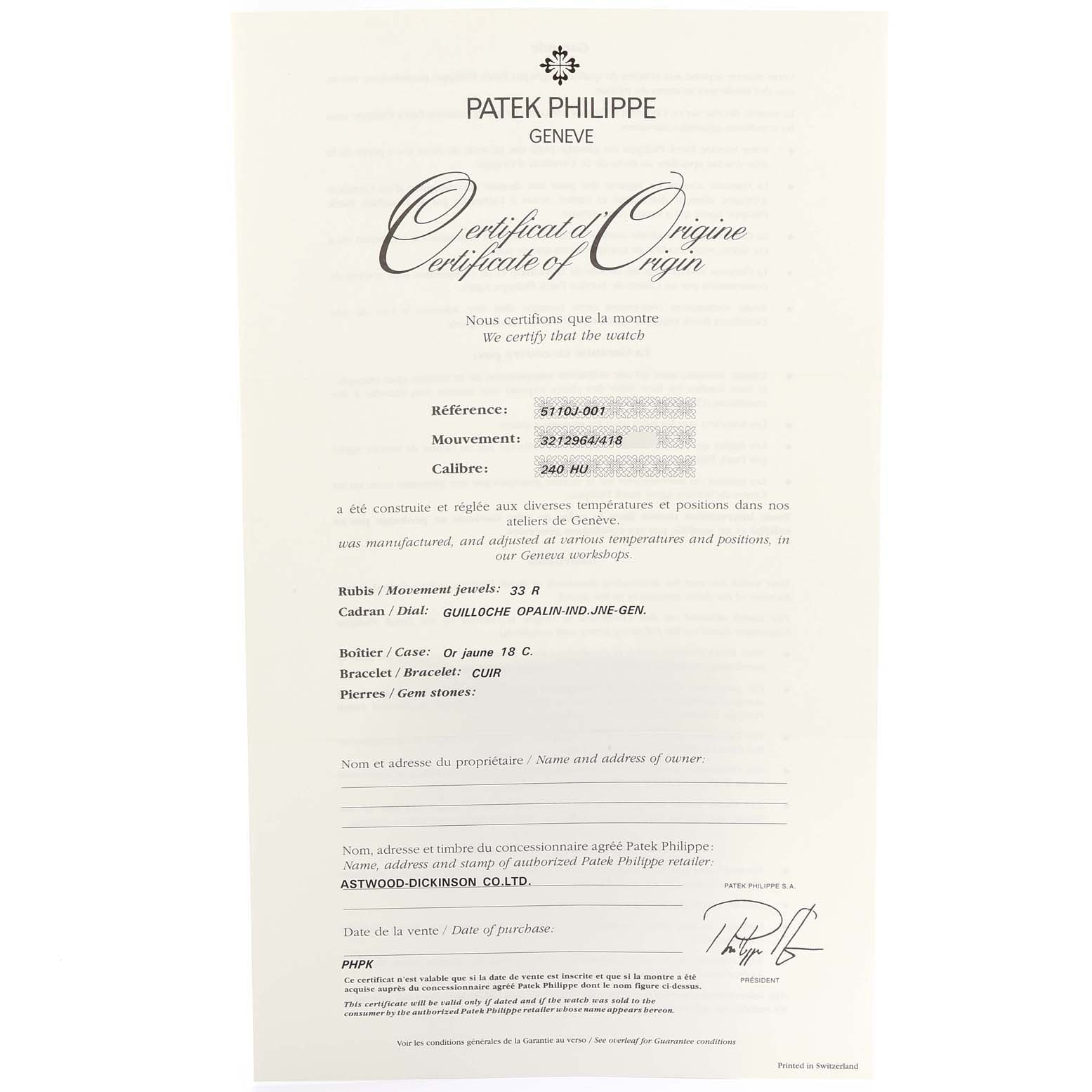 This image shows the certificate of origin for the Patek Philippe Complications 5110J Men's Yellow Gold Silver Dial 5110J Men's Yellow Gold Silver Dial watch model.