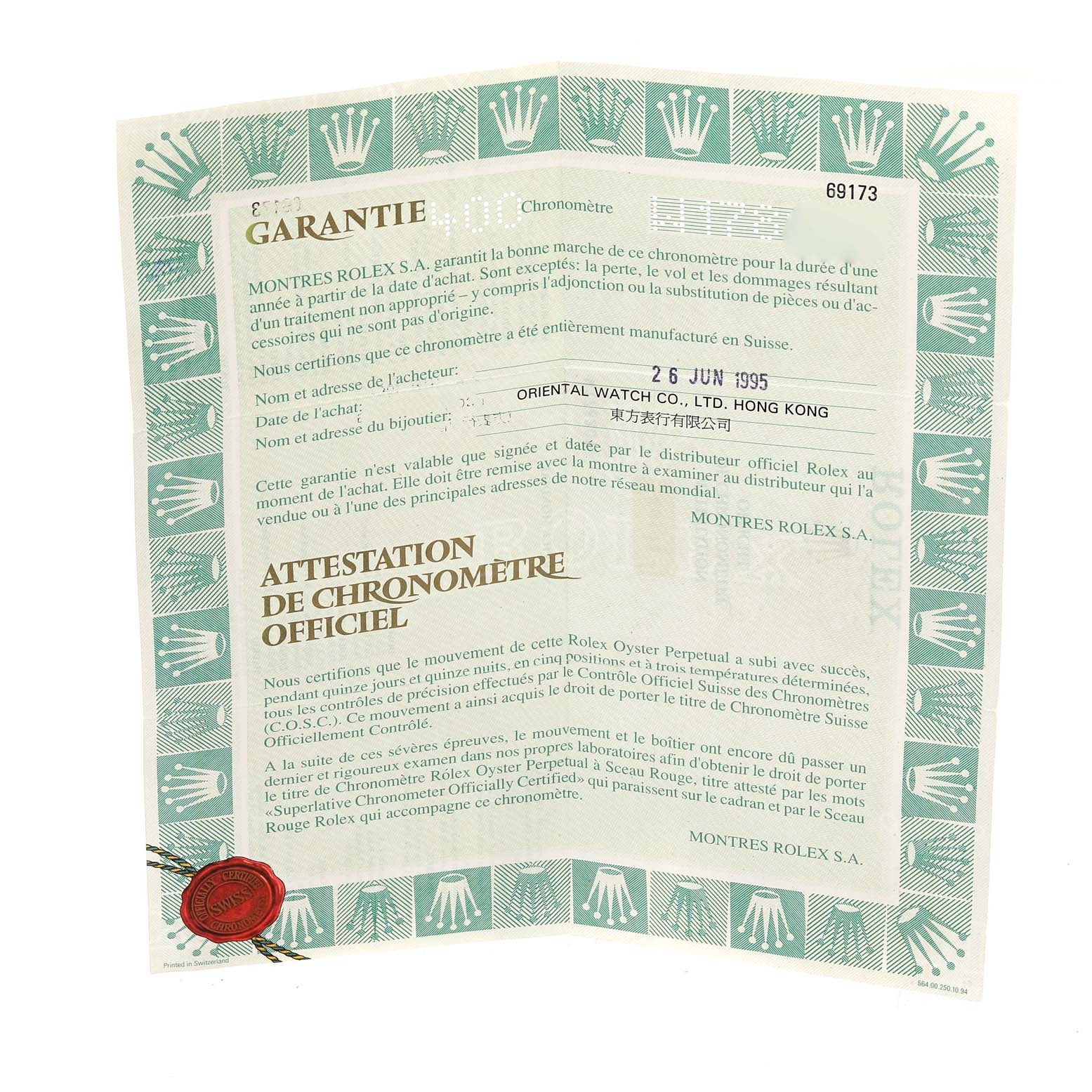 This image shows the warranty and official chronometer certification papers for a Rolex Datejust 69173 Women's Steel and Gold (two tone) Champagne Dial 69173 Women's Steel and Gold (two tone) Champagne Dial model, featuring text in French.