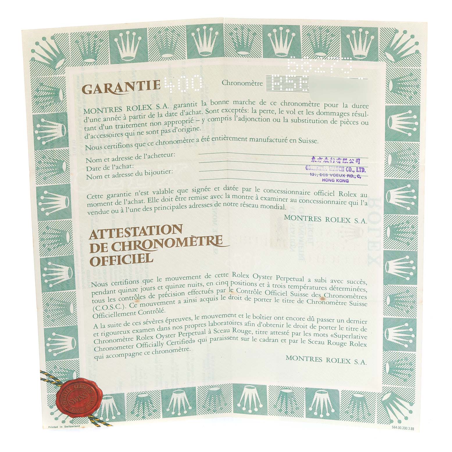 The image shows the warranty and certification certificate for a Mid-Size Rolex watch, viewed from a top-down angle.