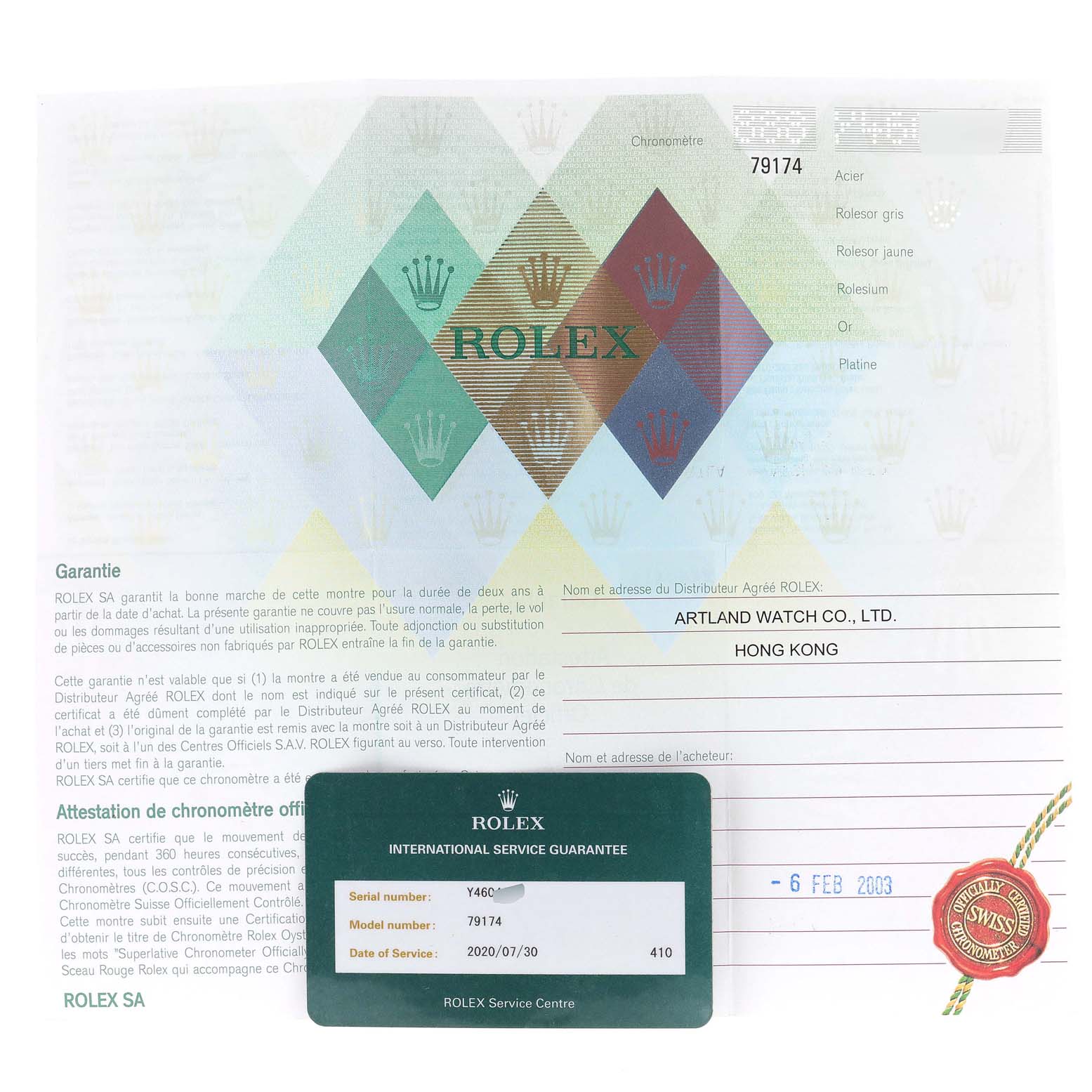 The image shows a Rolex Datejust 79174 Women
s Stainless Steel Mother of Pearl Dial 79174 Women
s Stainless Steel Mother of Pearl Dial model warranty certificate and an international service guarantee card.