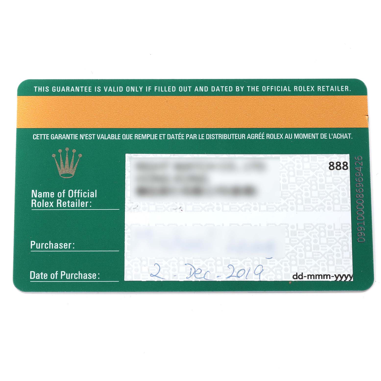 This image shows a warranty card for a Rolex Daytona 116500 Men
s Stainless Steel White Dial 116500 Men
s Stainless Steel White Dial model with details of the official retailer, purchaser, and date of purchase.