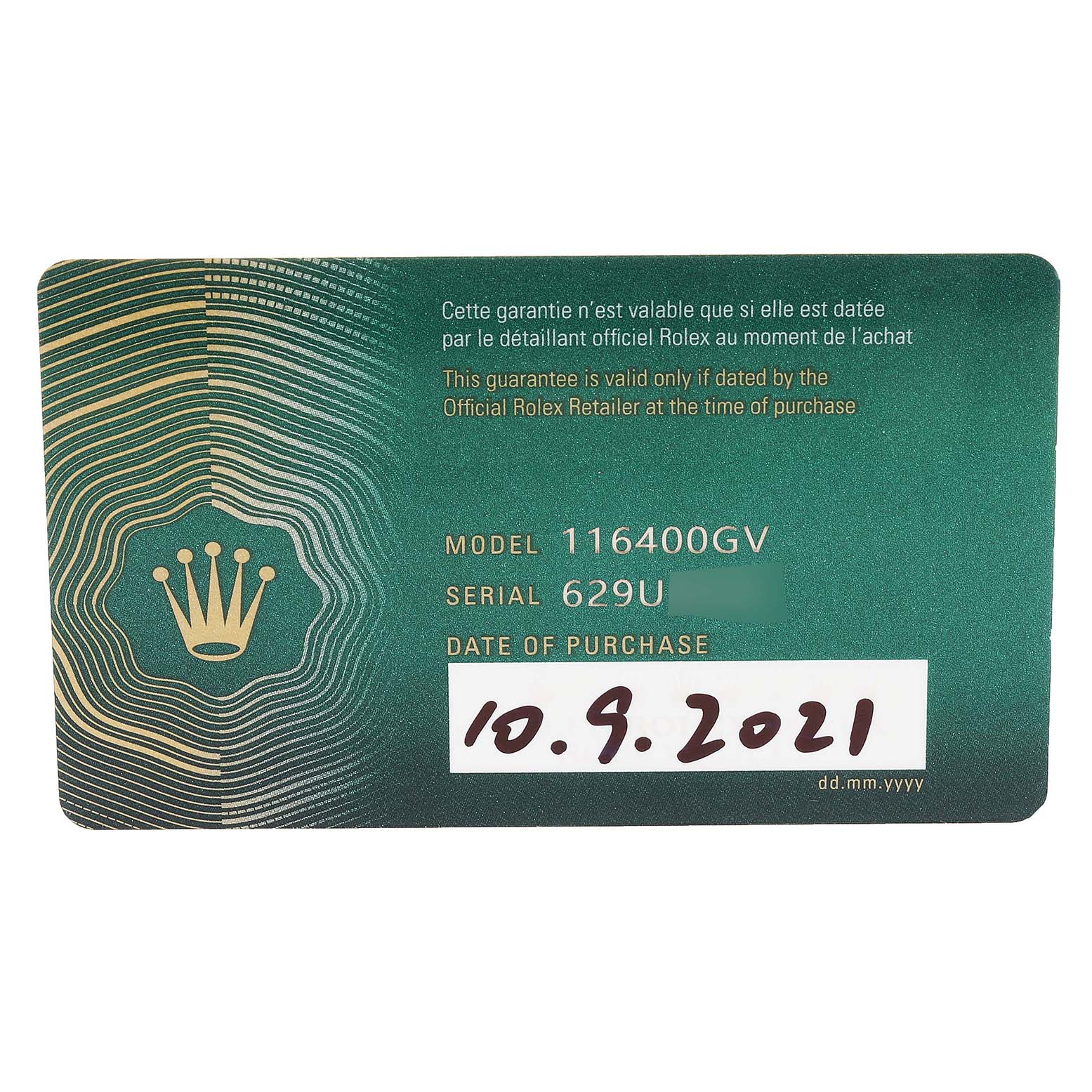 This image shows the Rolex guarantee card for the Milgauss model 116400GV, with the purchase date listed as 10.9.2021.
