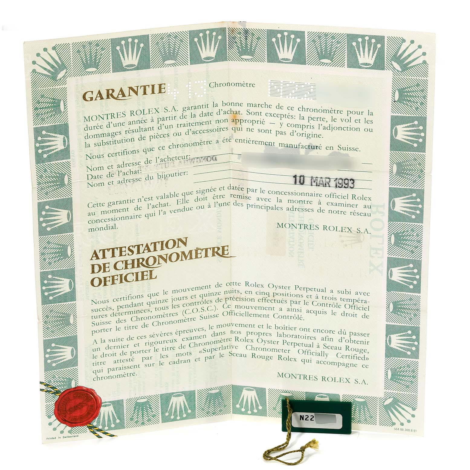 The image shows the warranty and certification papers for the Rolex Submariner 16613 Men's Steel and Gold (two tone) Black Dial 16613 Men's Steel and Gold (two tone) Black Dial model, dated March 10, 1993.